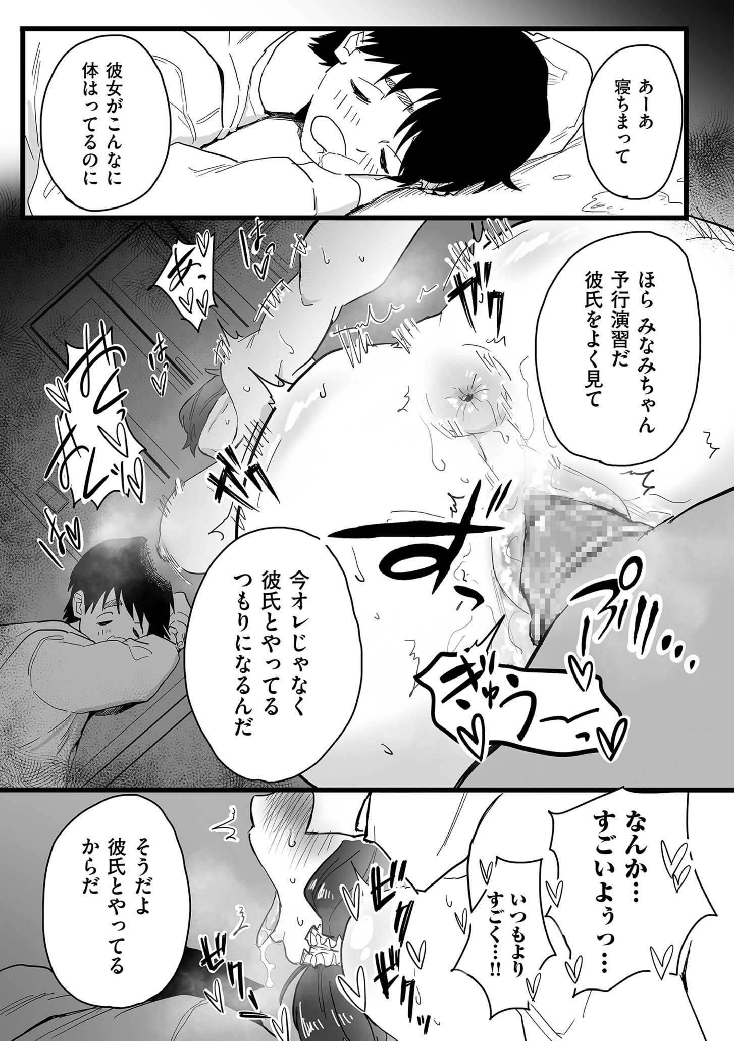 045
