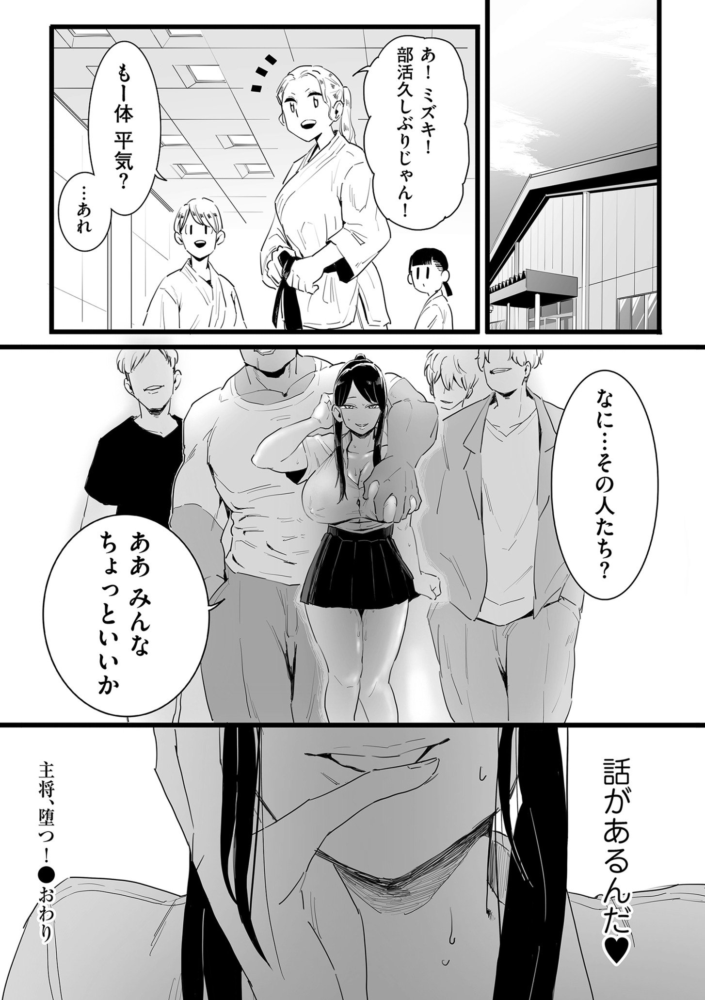 094