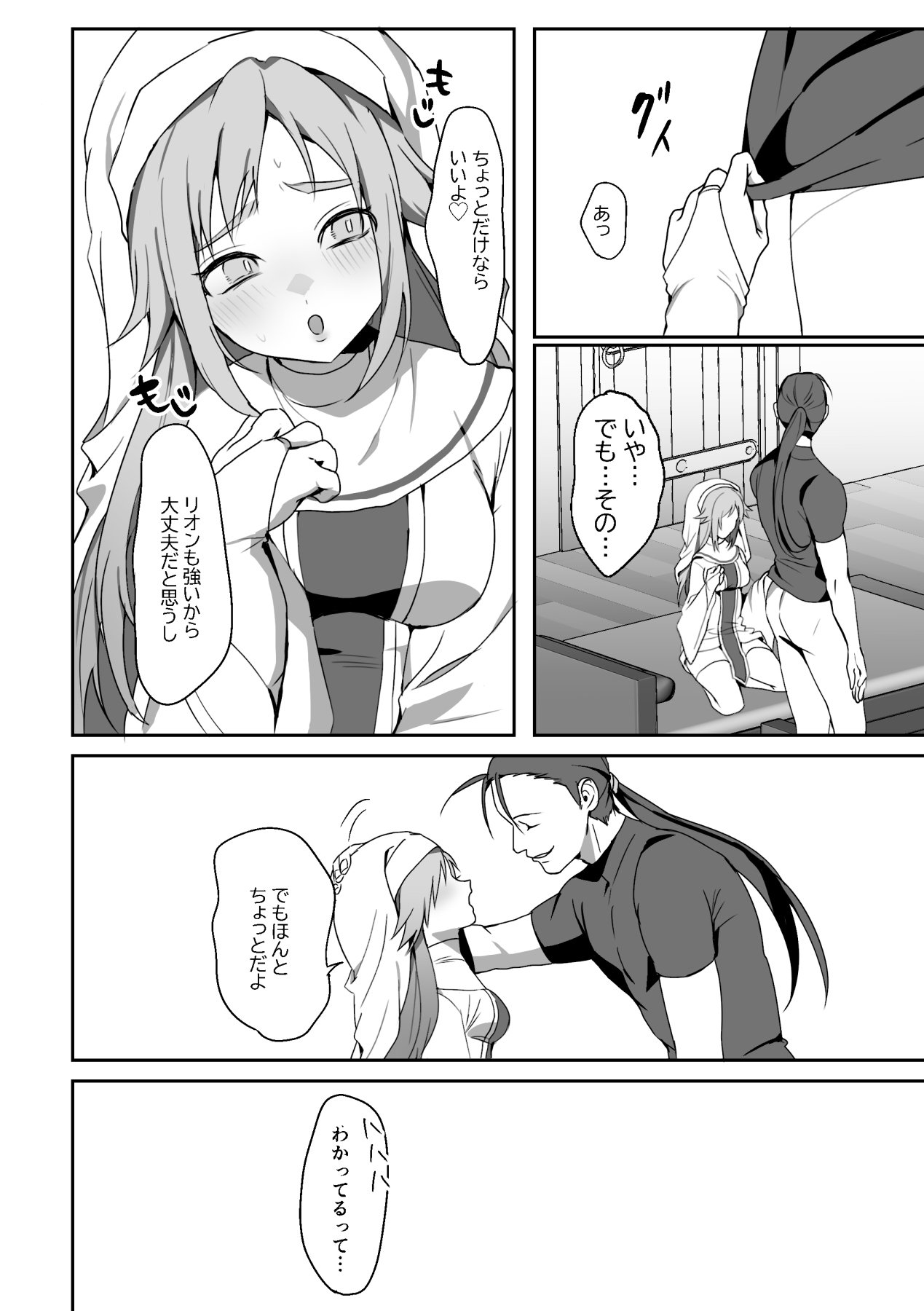 08