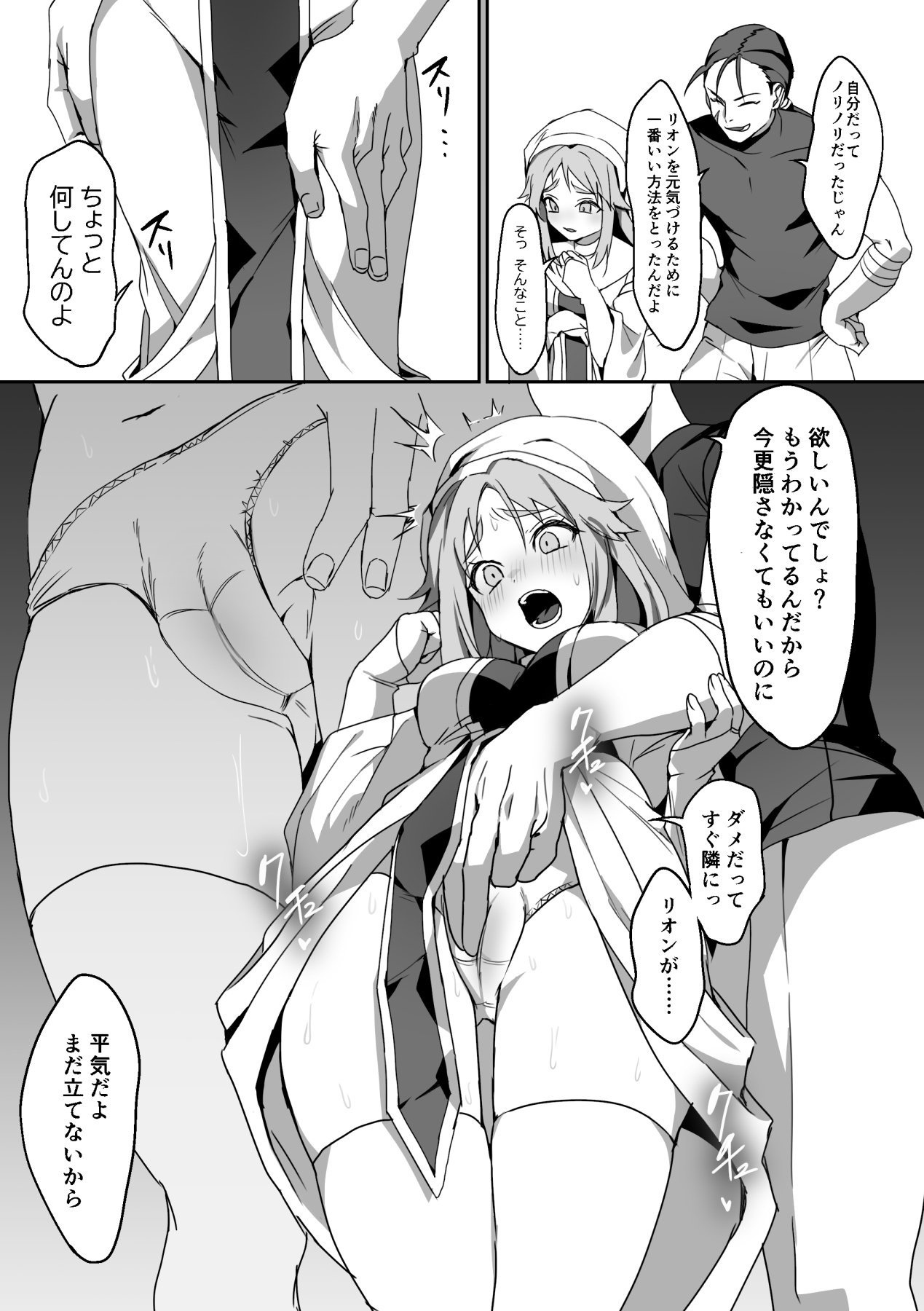 24