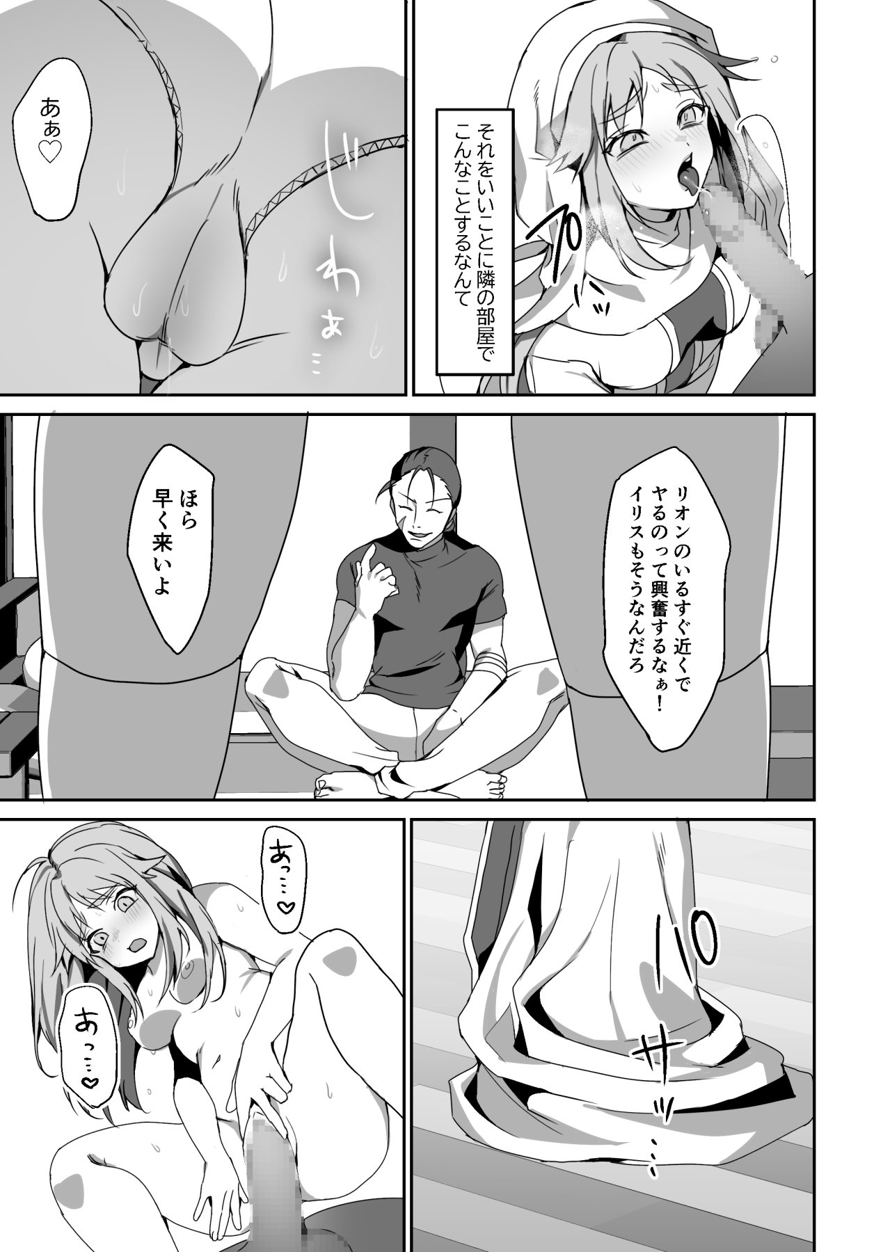 26