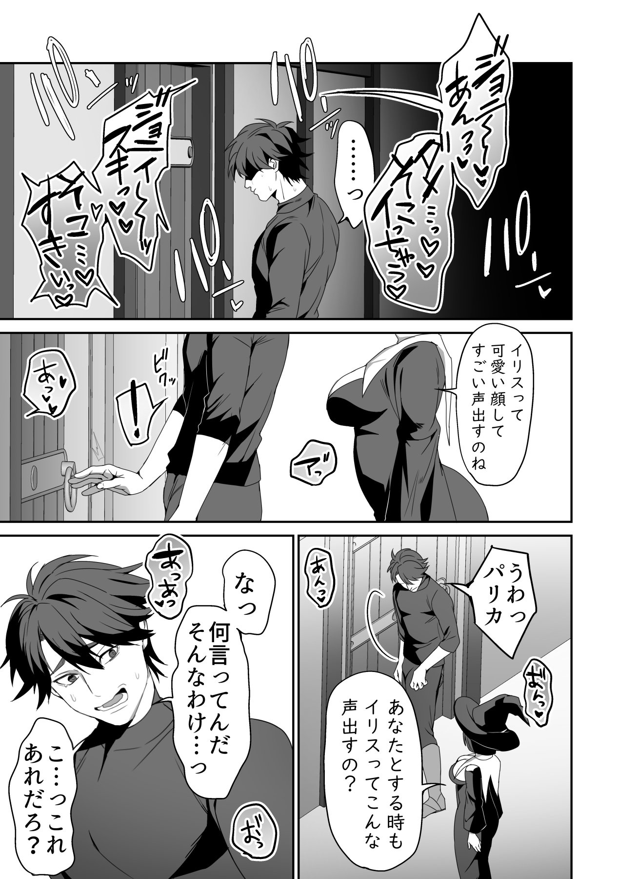 42