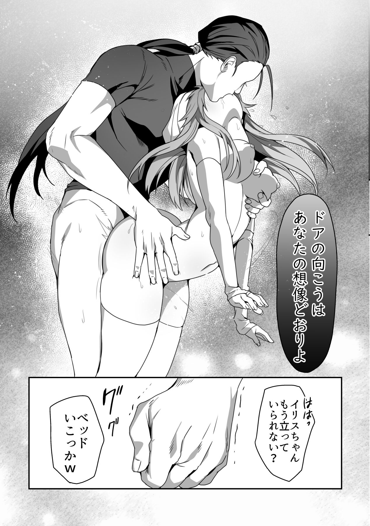 44