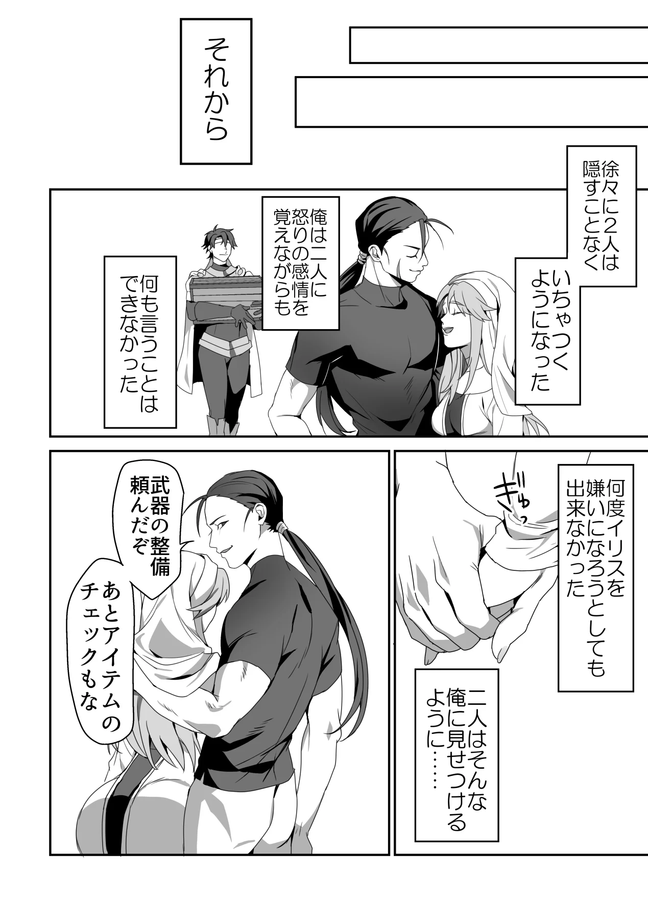 47