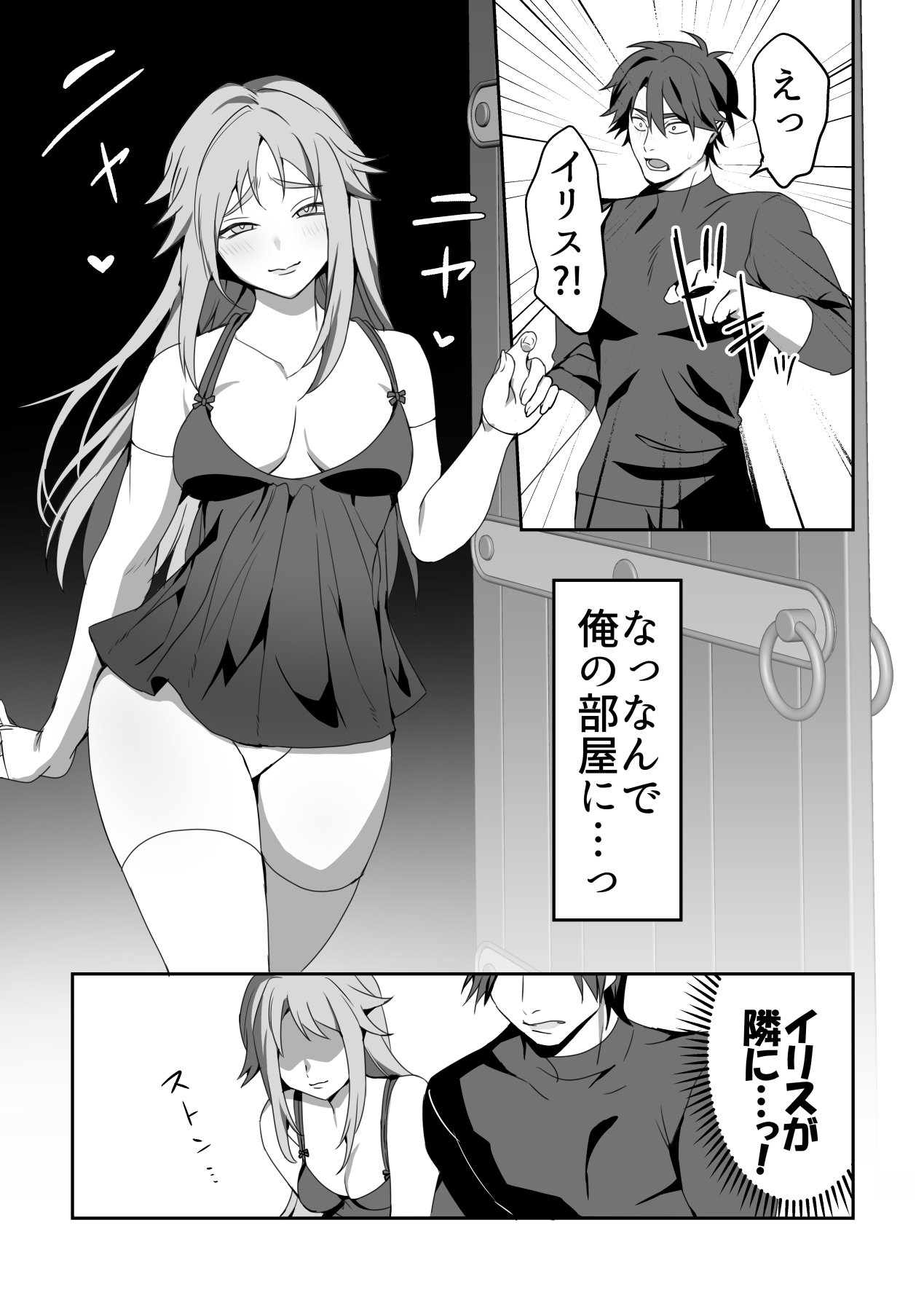 52