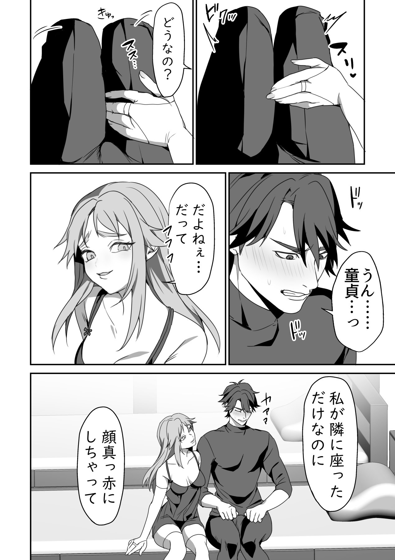 55