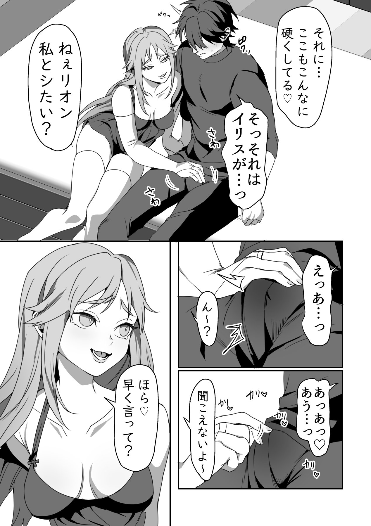 56