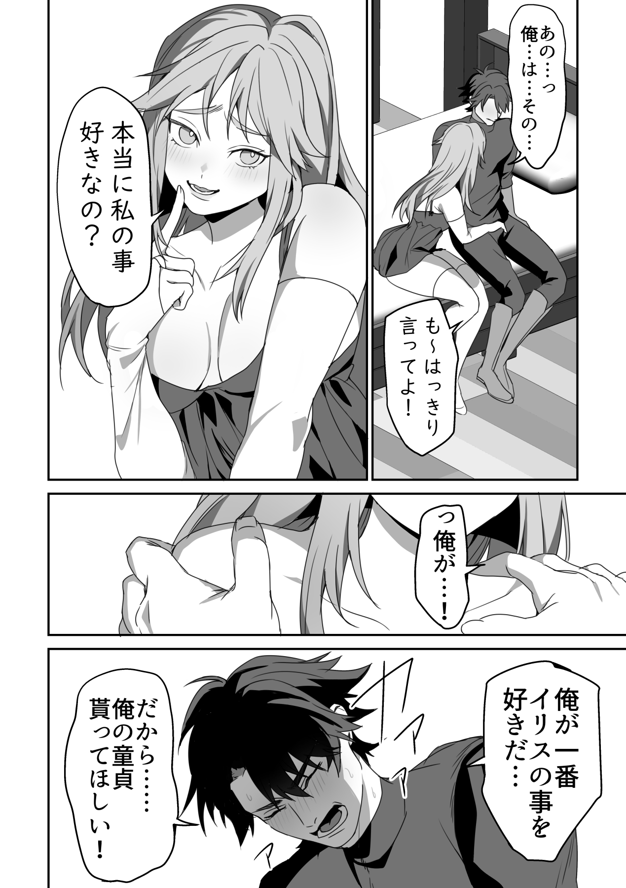 57