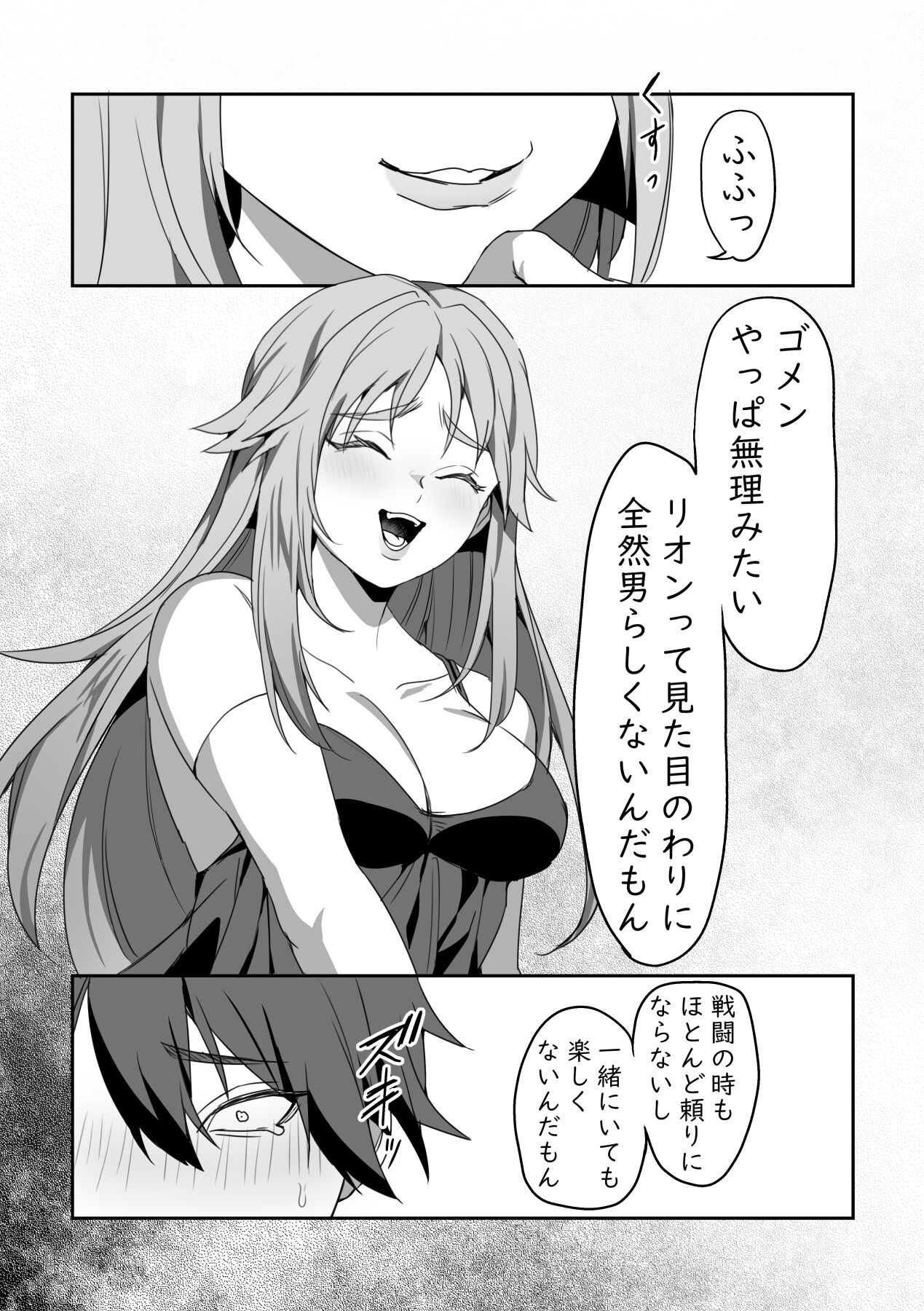 58