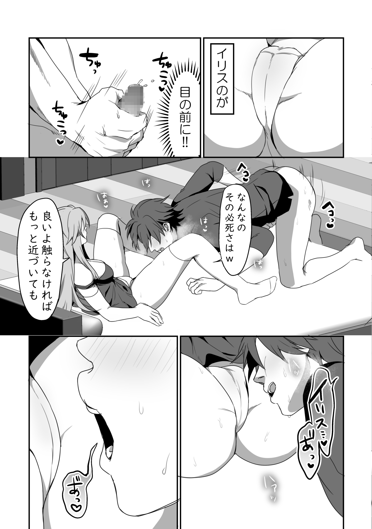 62