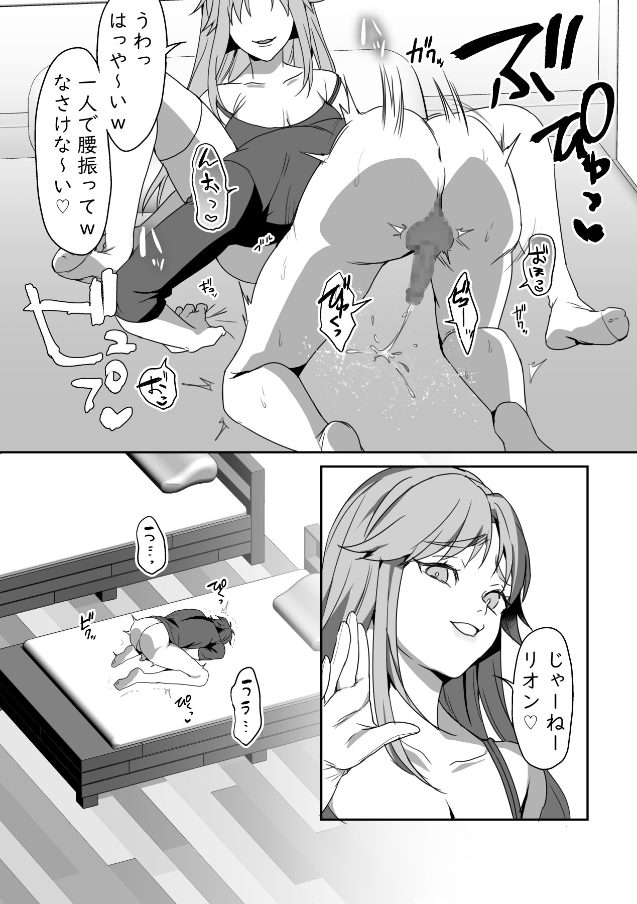 63