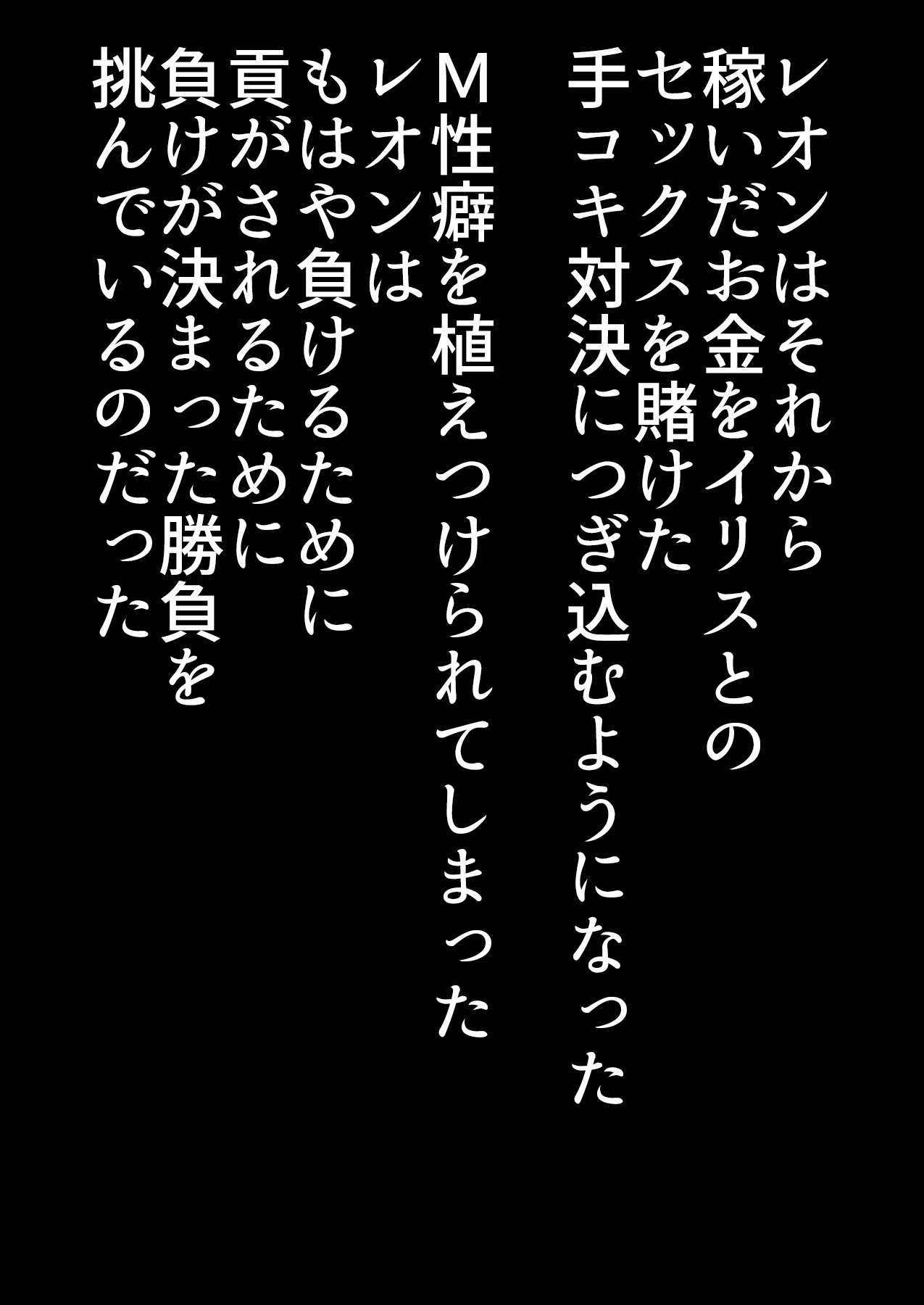 64