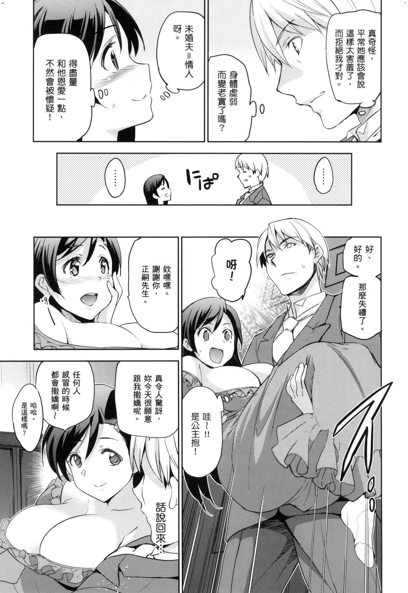 043