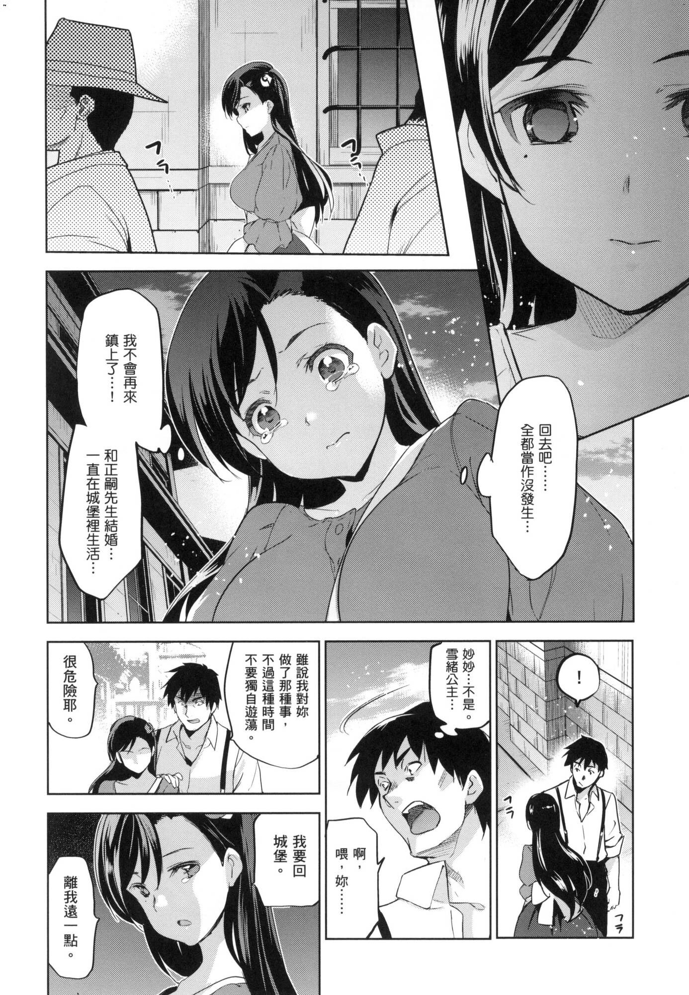 054