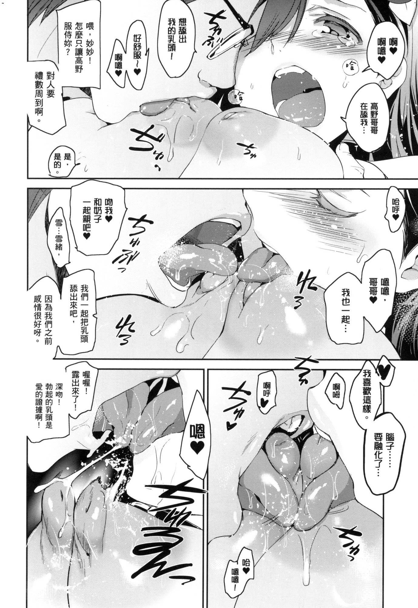 082