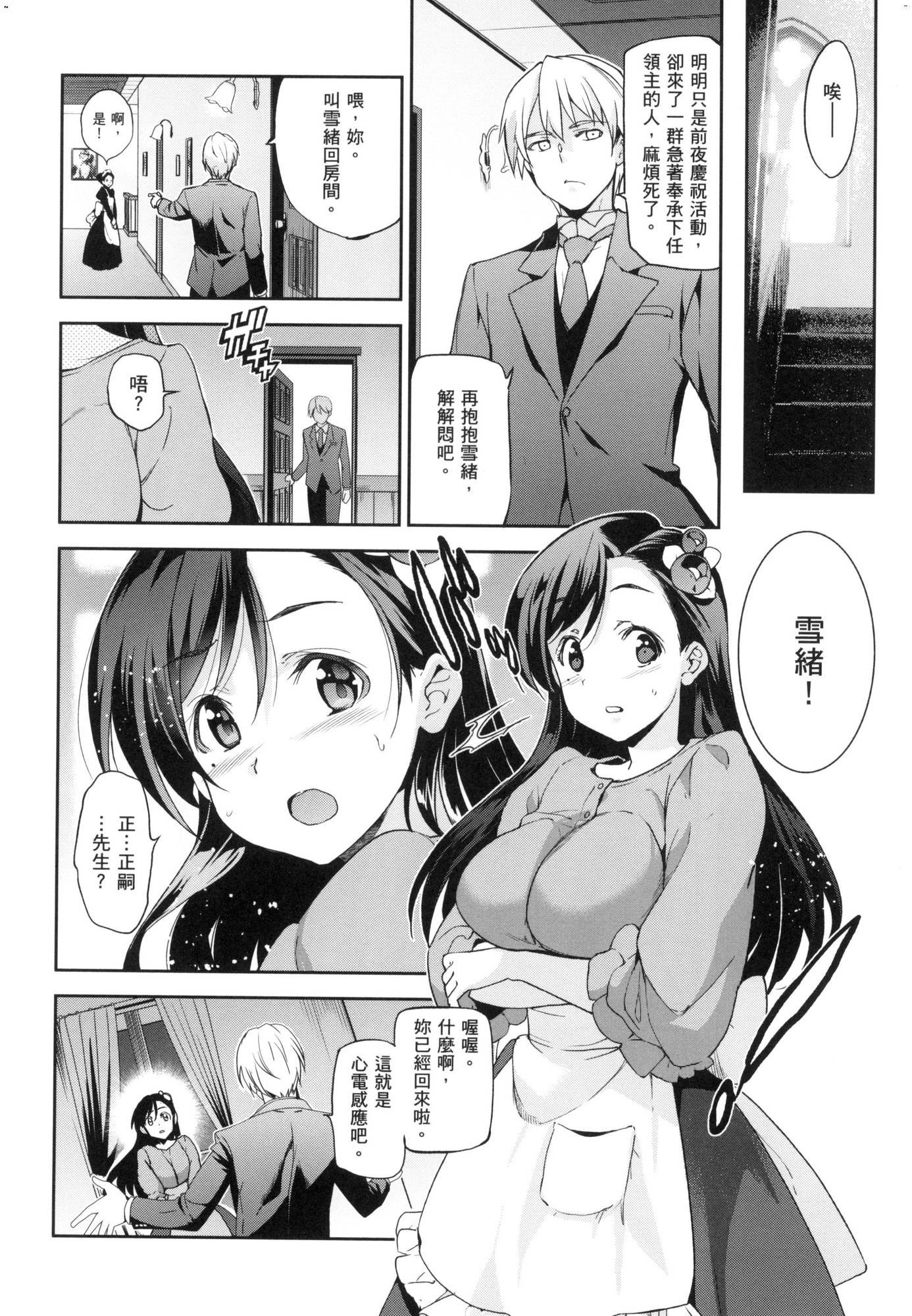 100