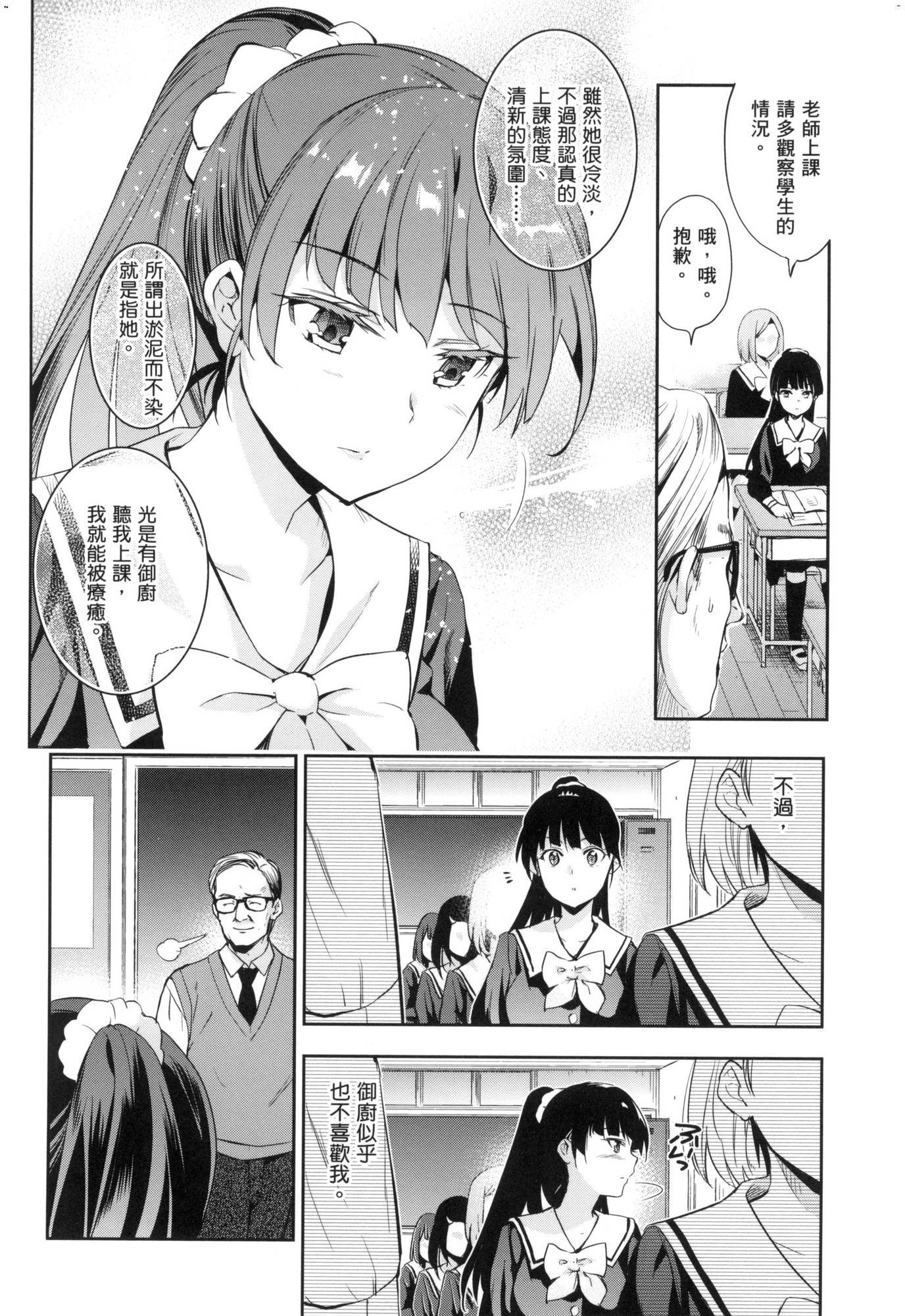 136