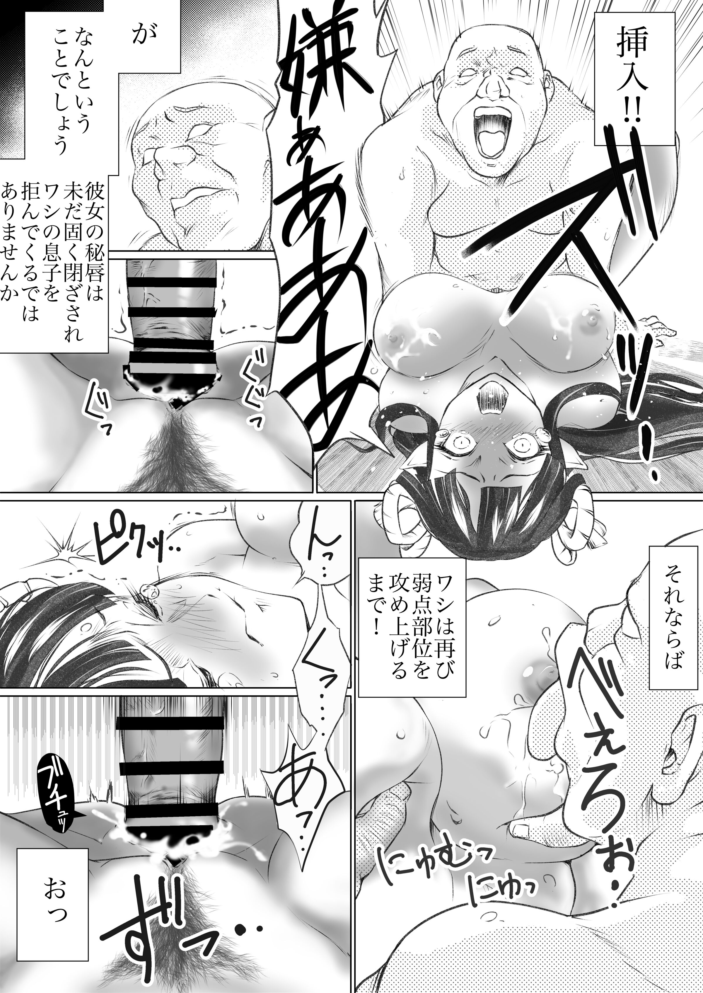09