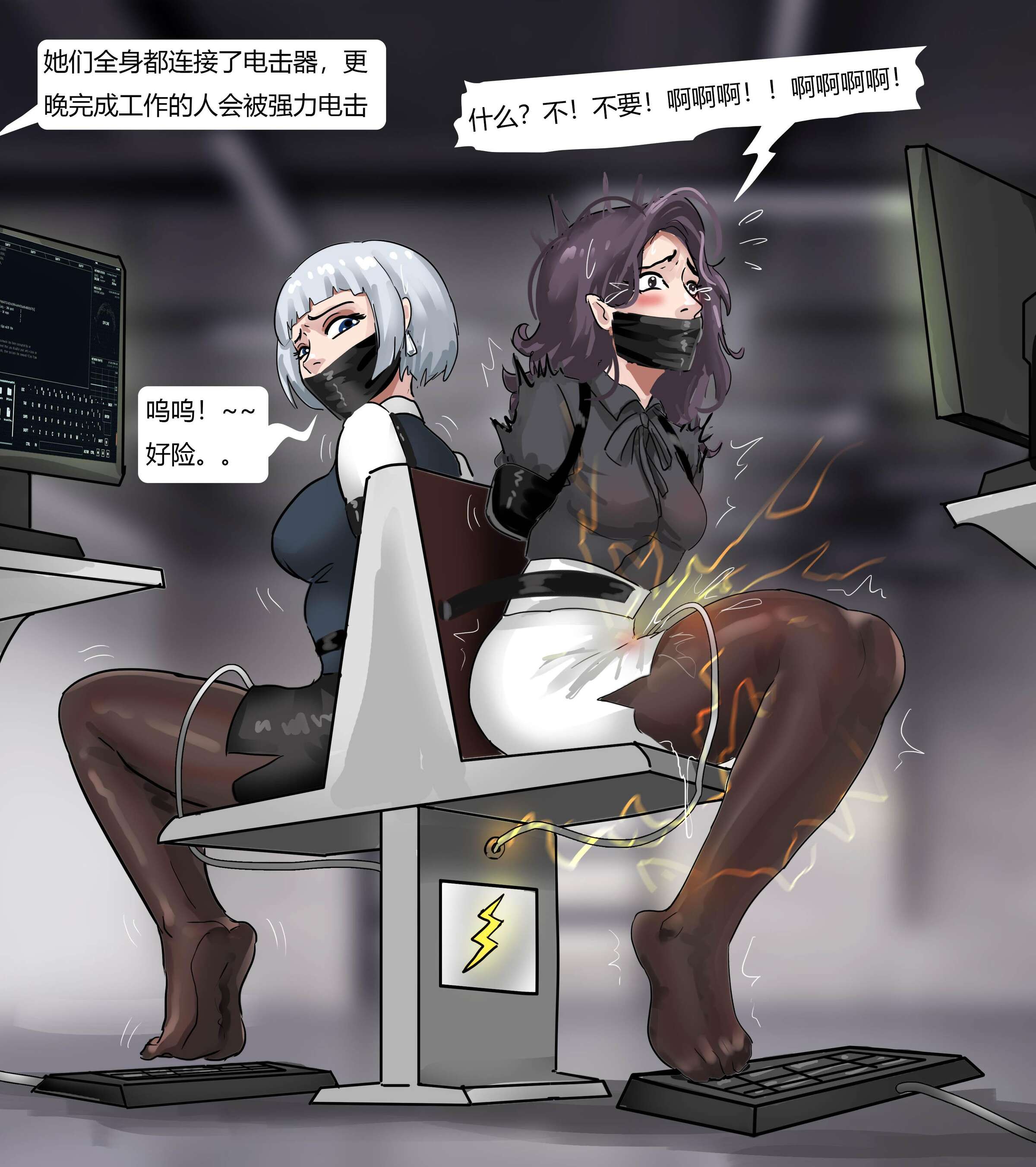 08