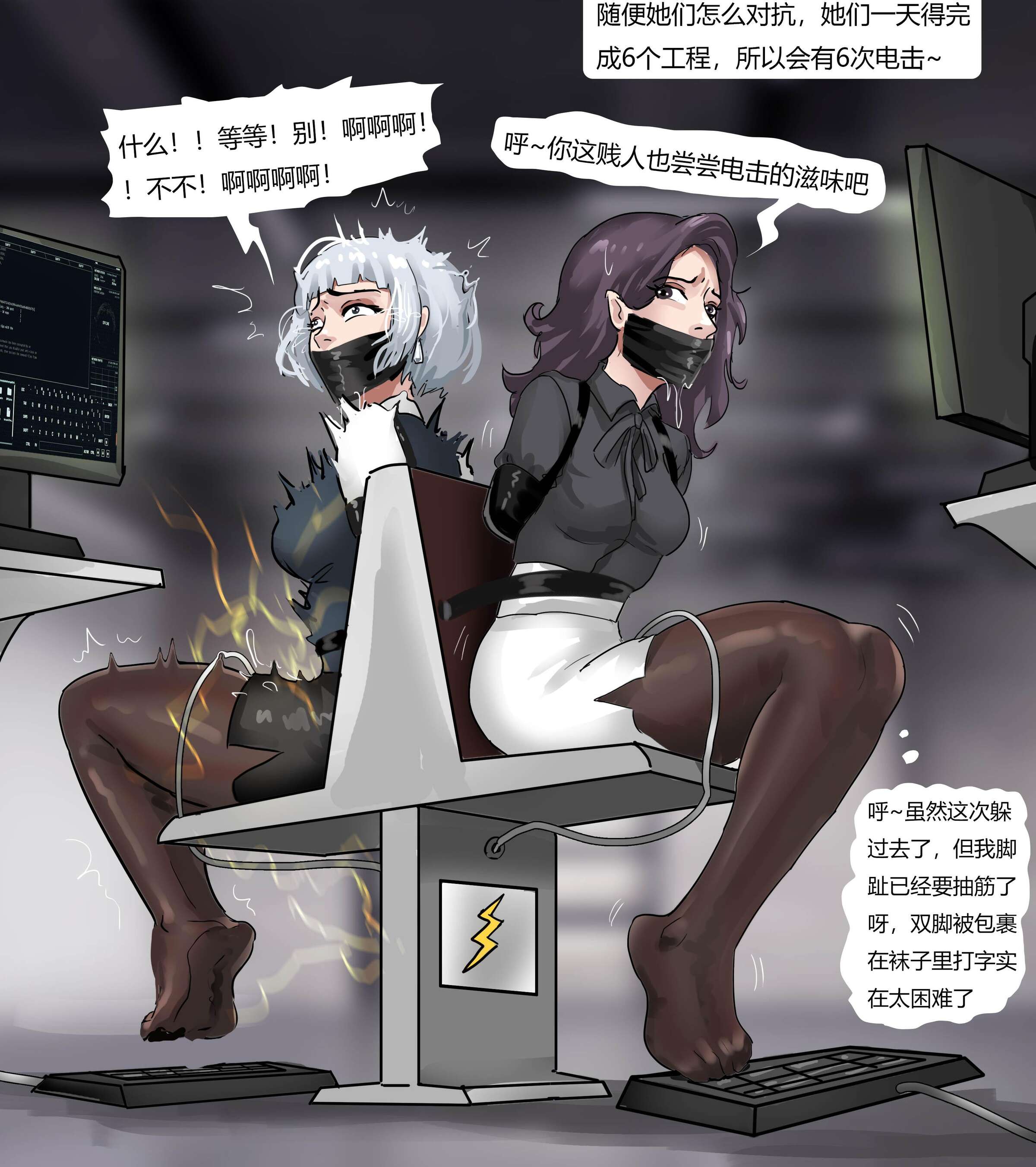09