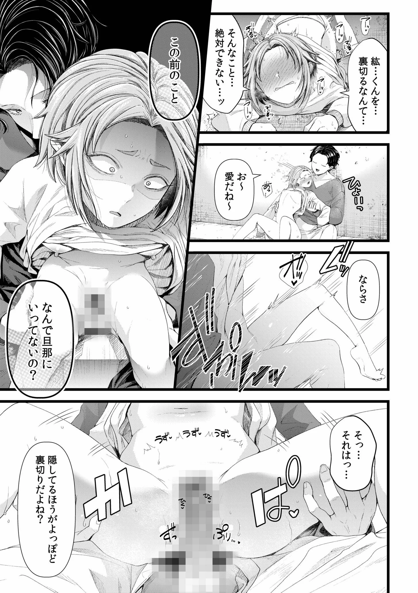 043
