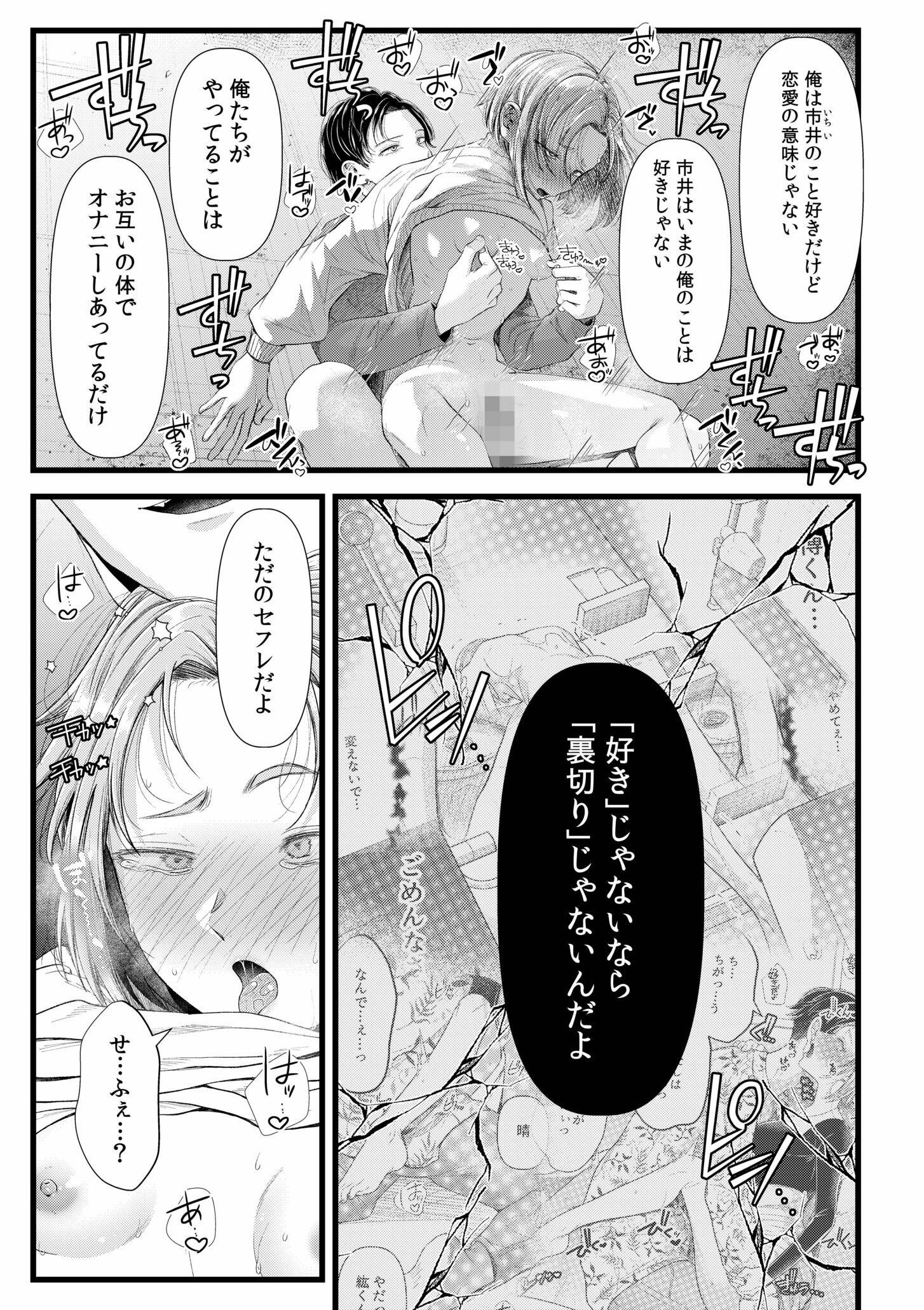045