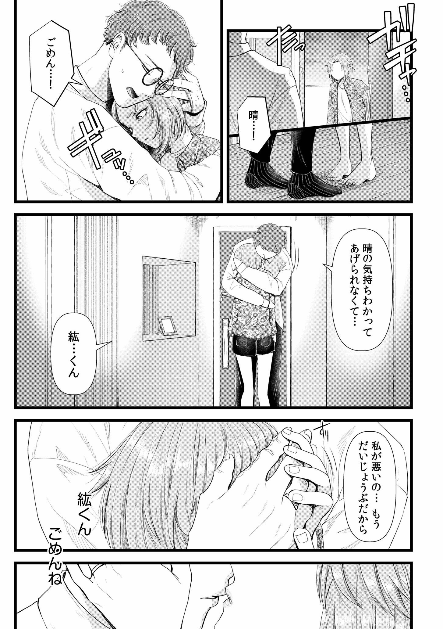 073