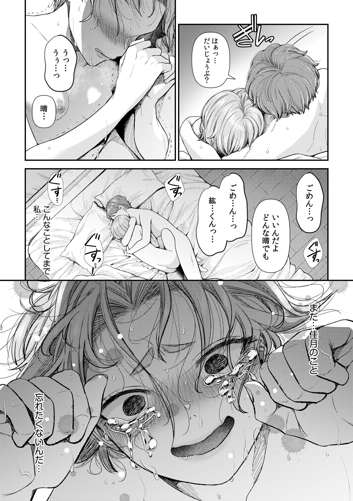 215