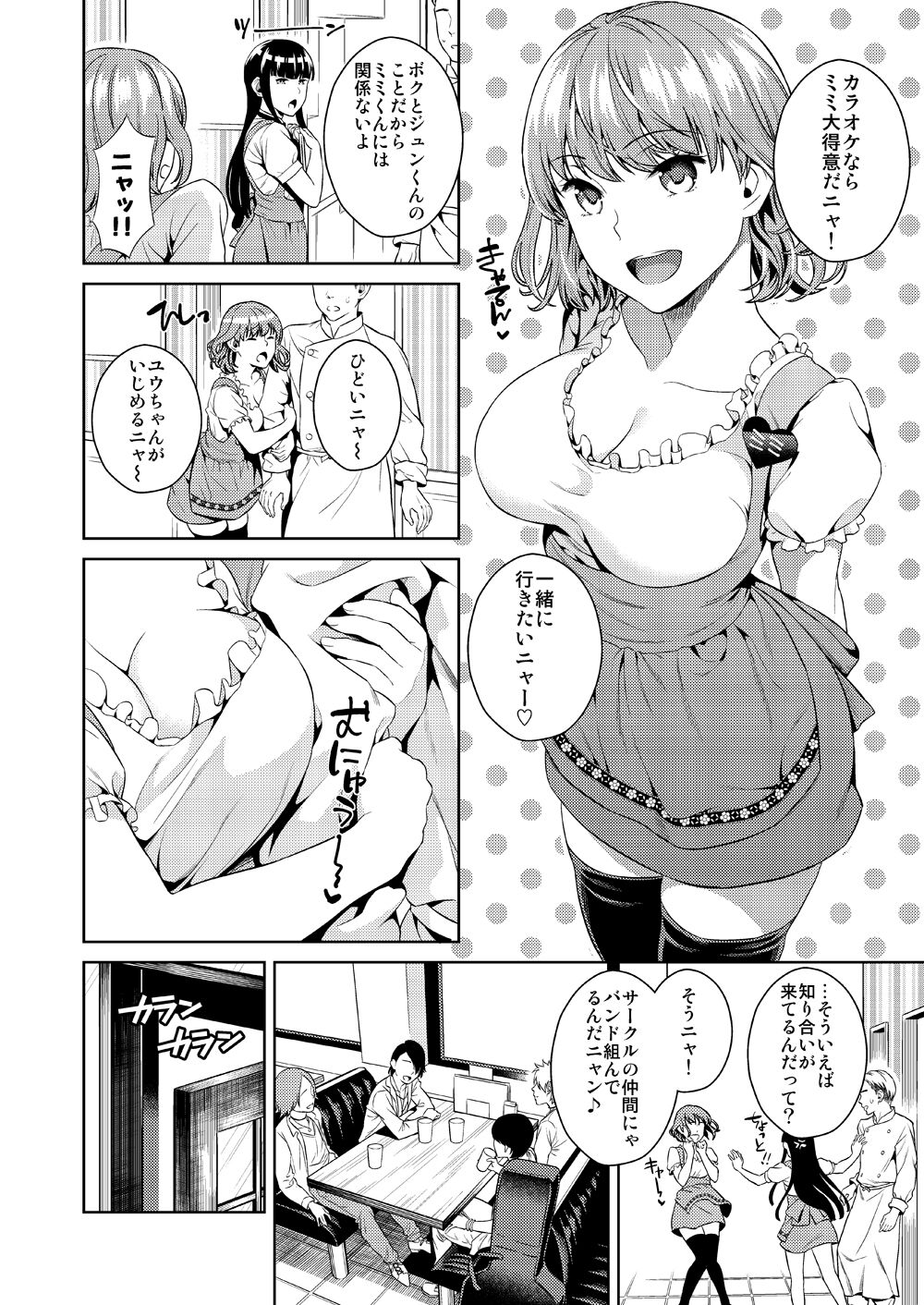 04