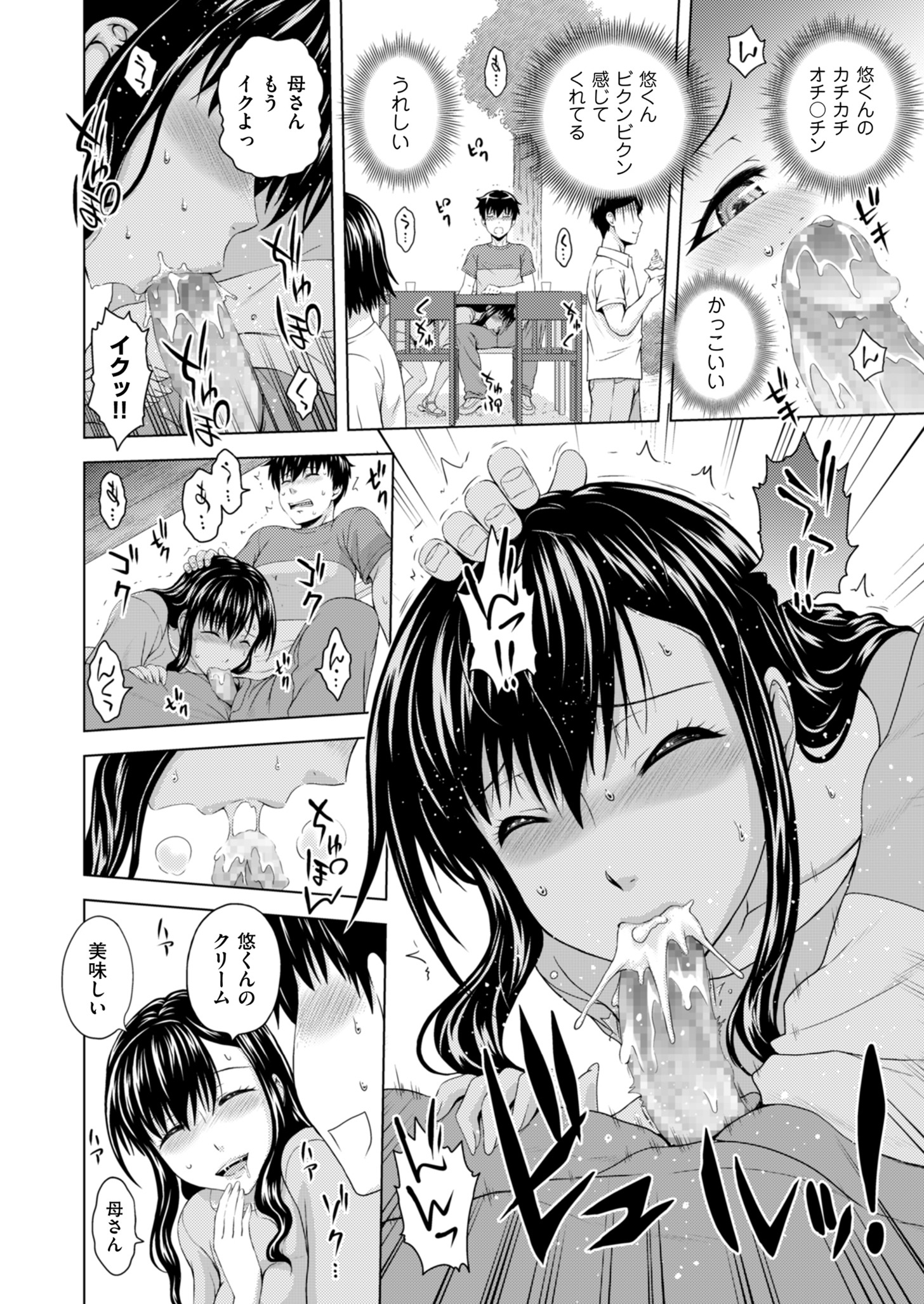 094