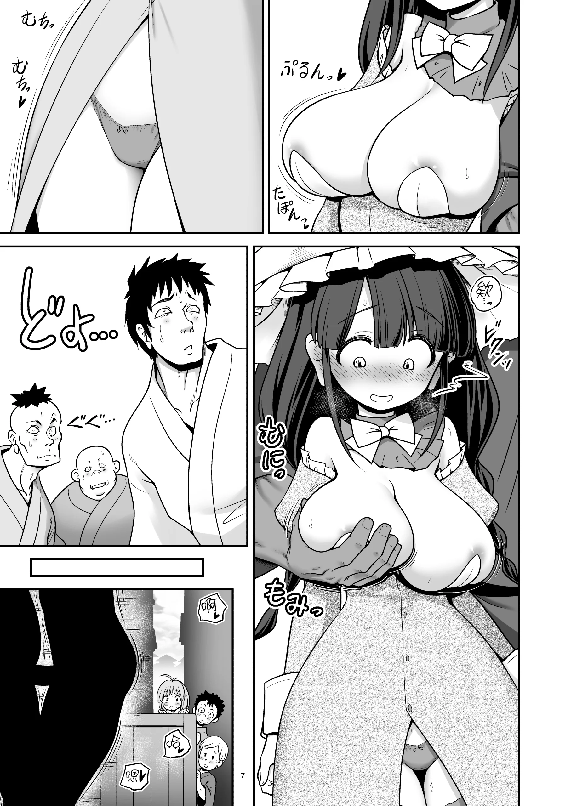 07