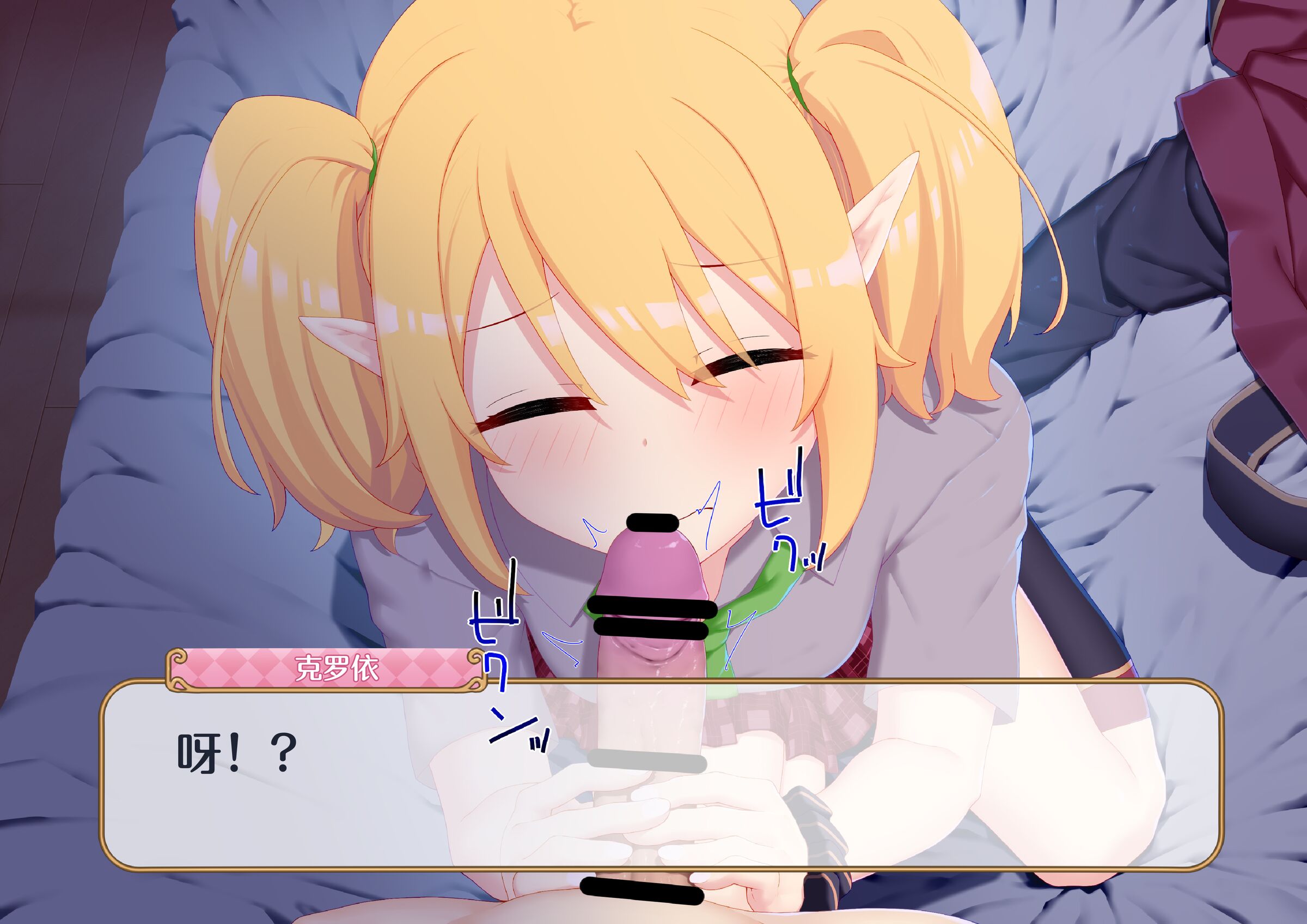 07