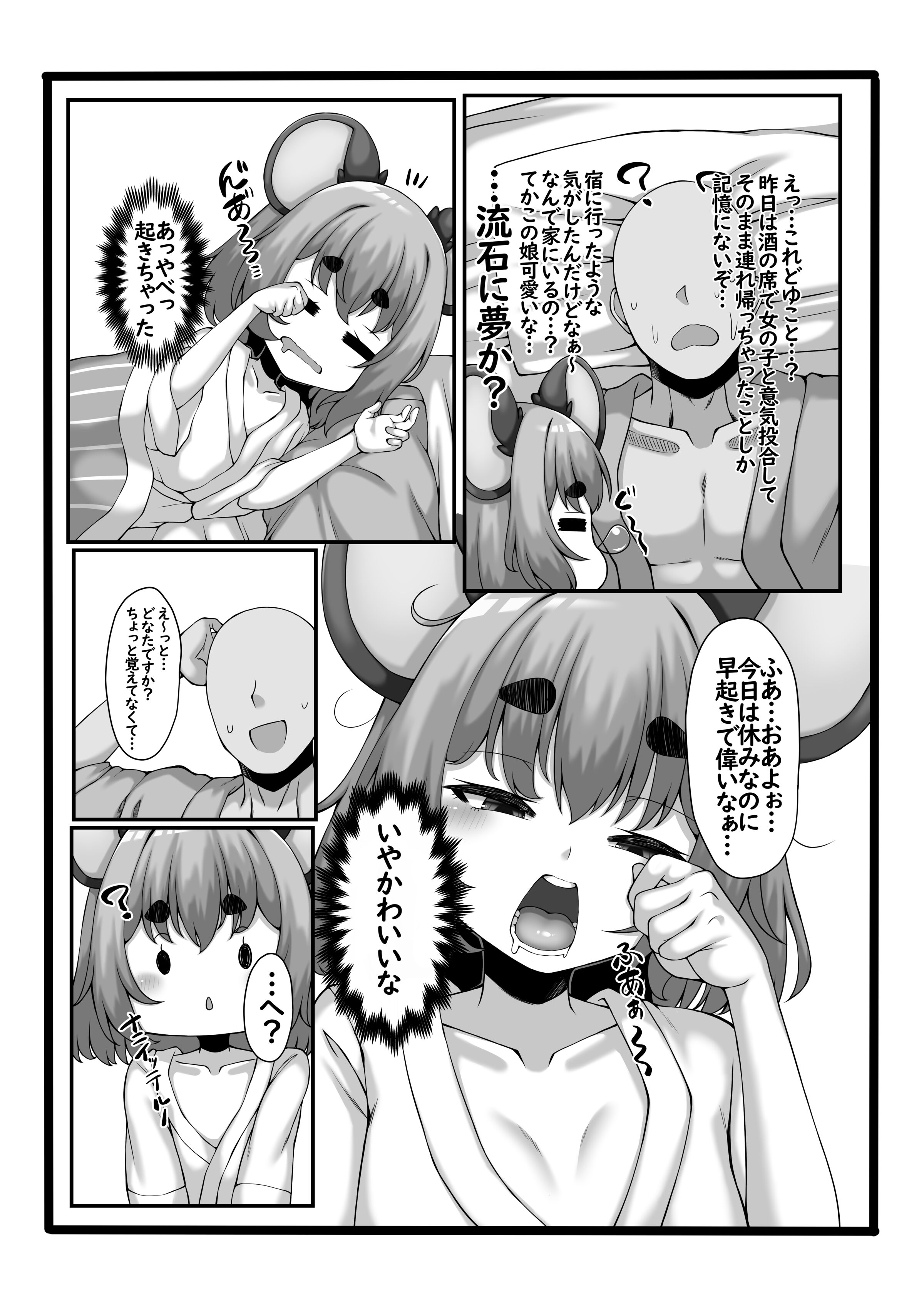 04