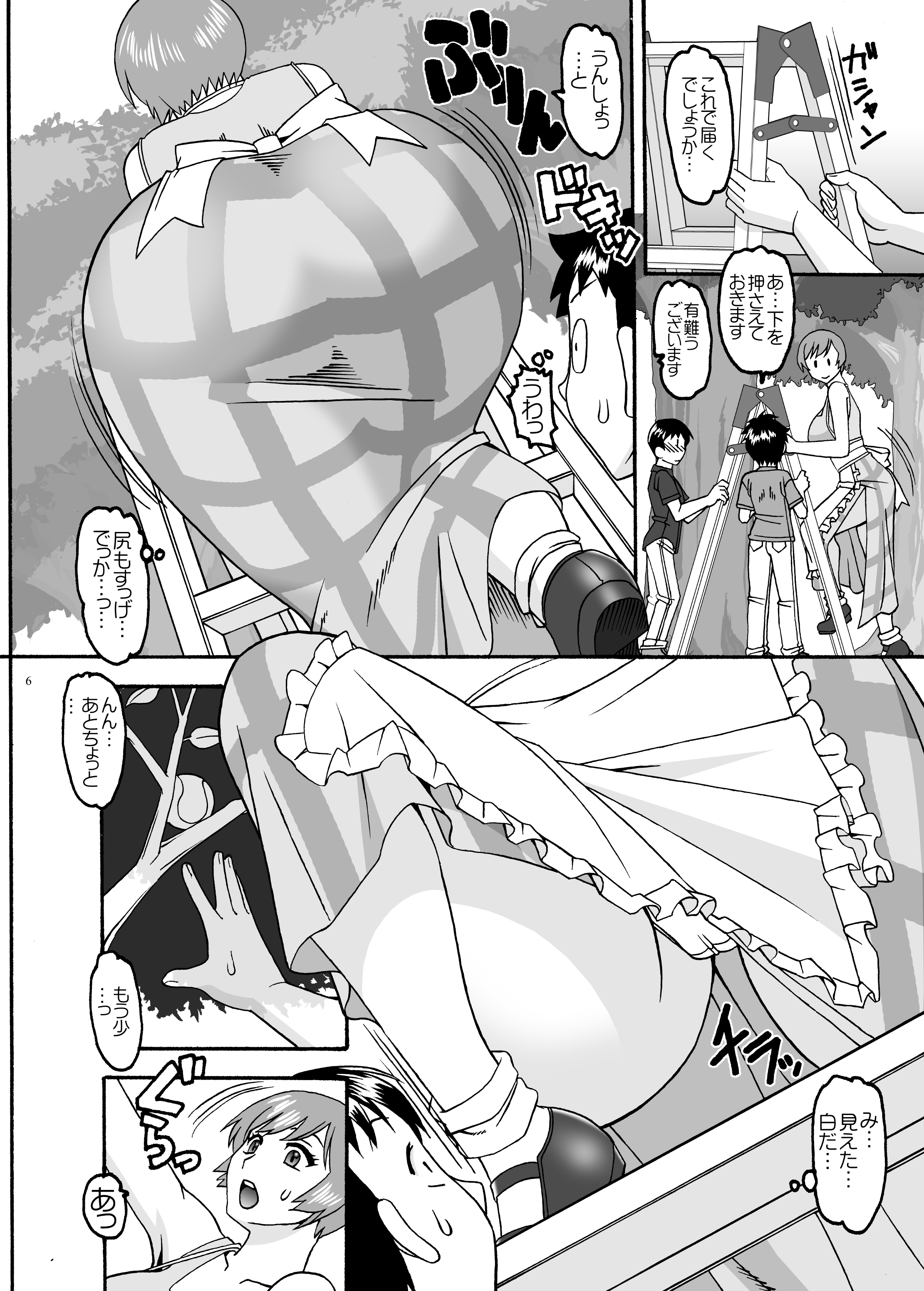 06