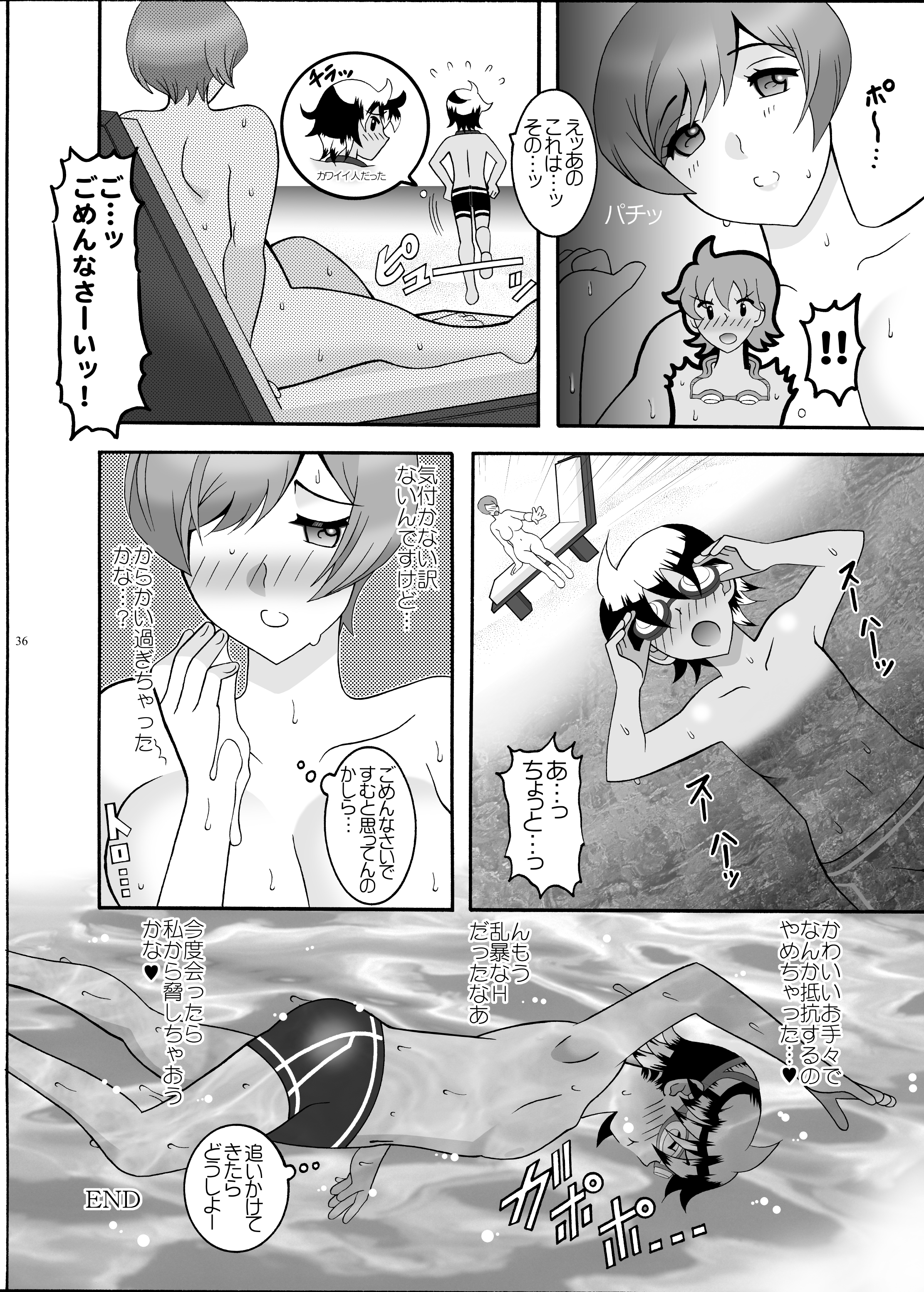 36