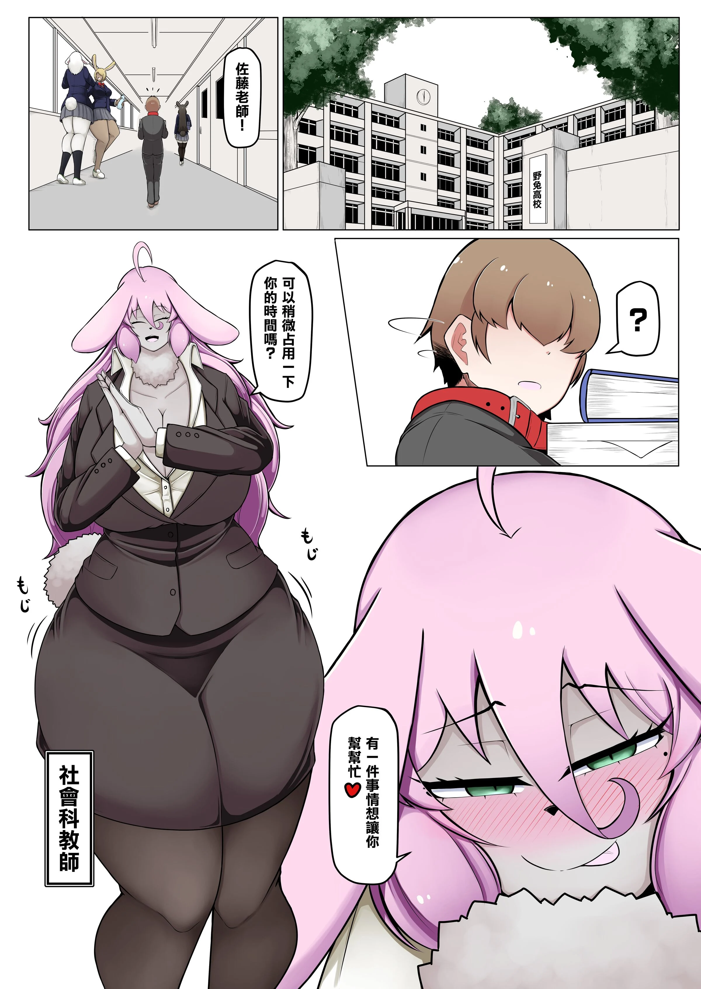 03