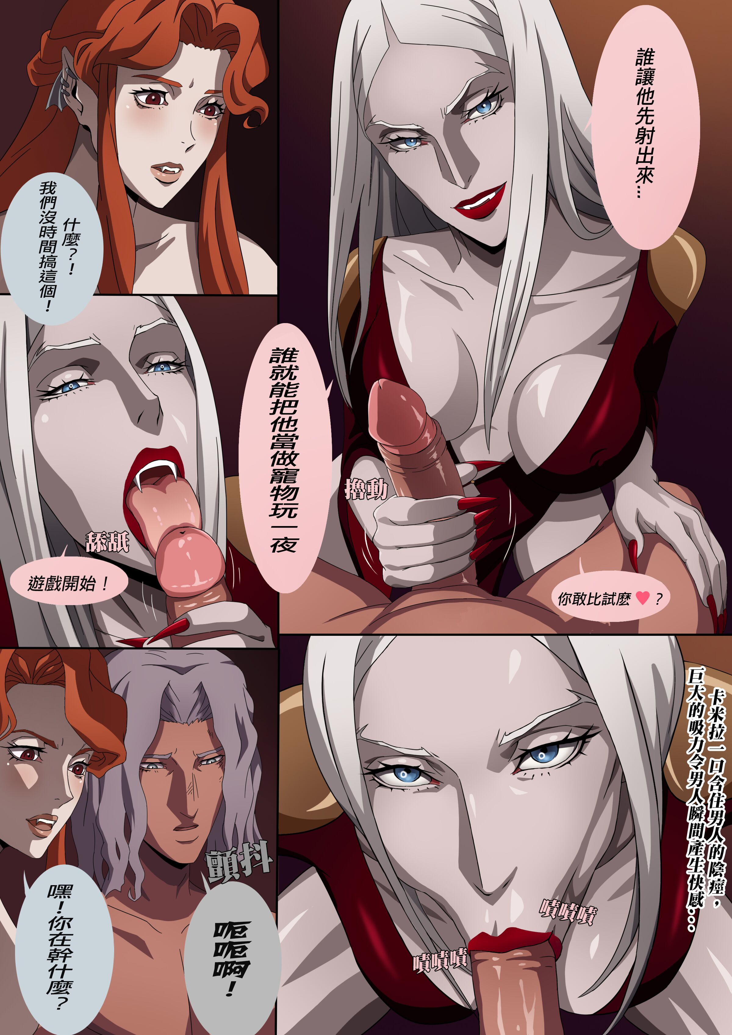 07