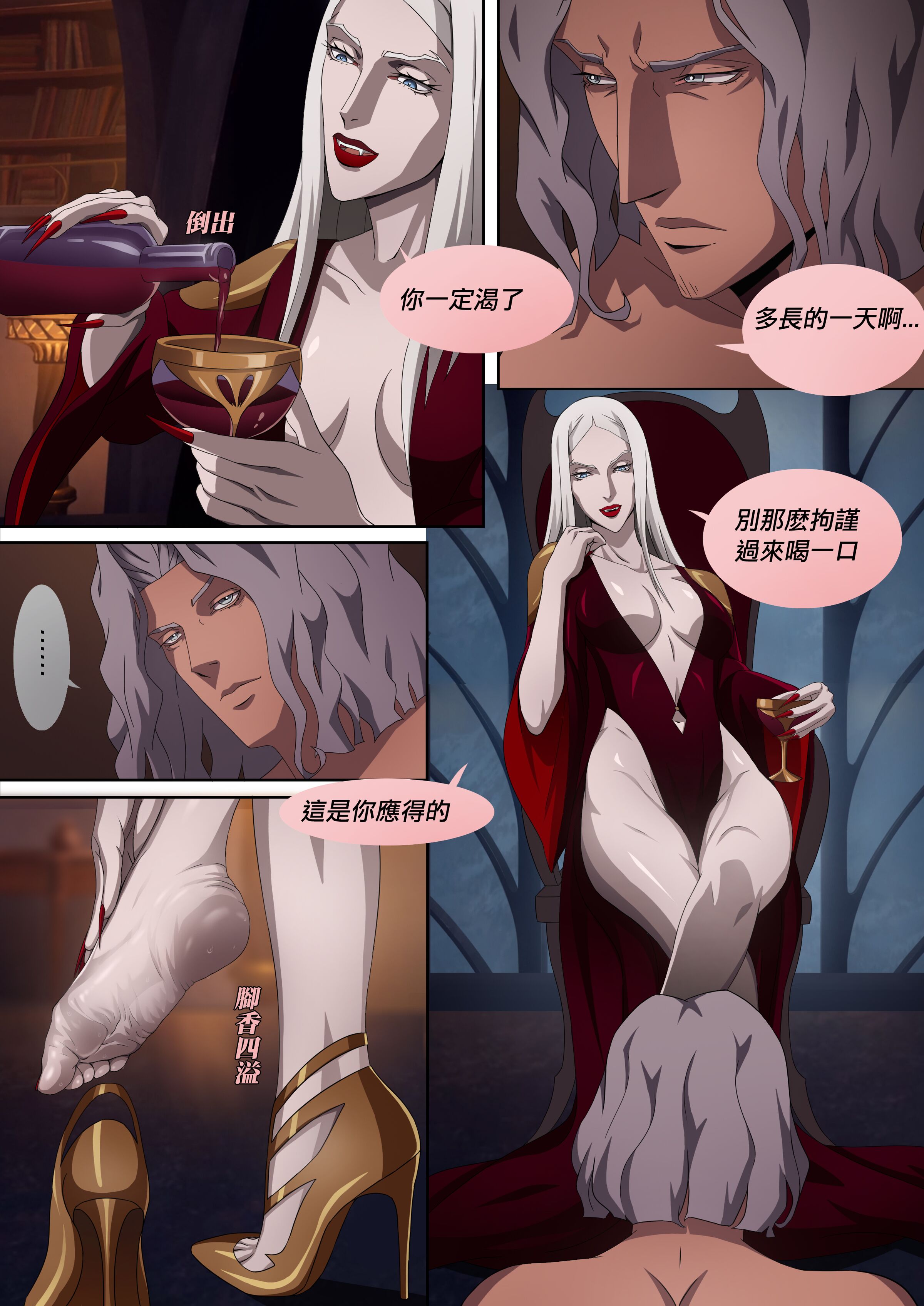 12