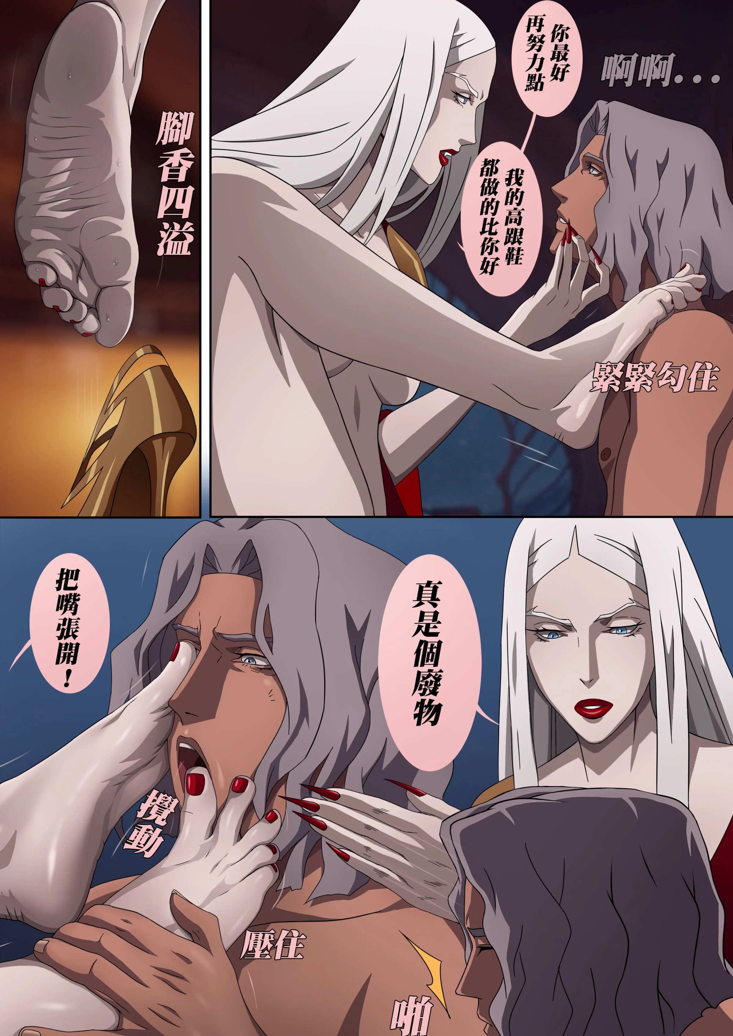 18
