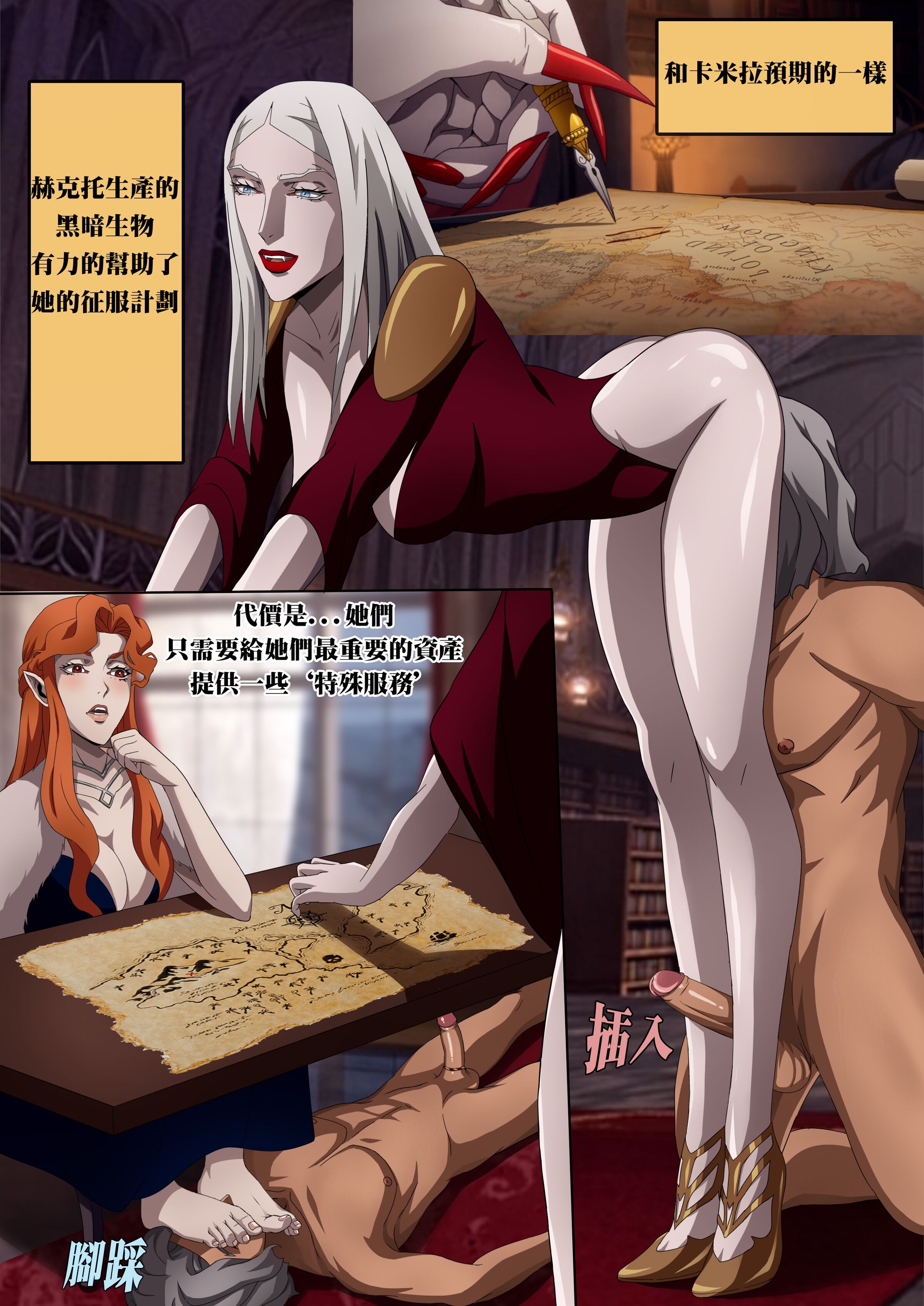 56