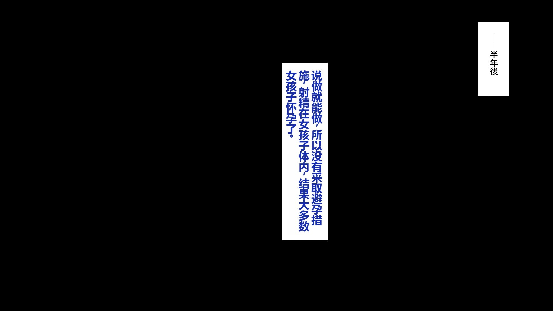 345