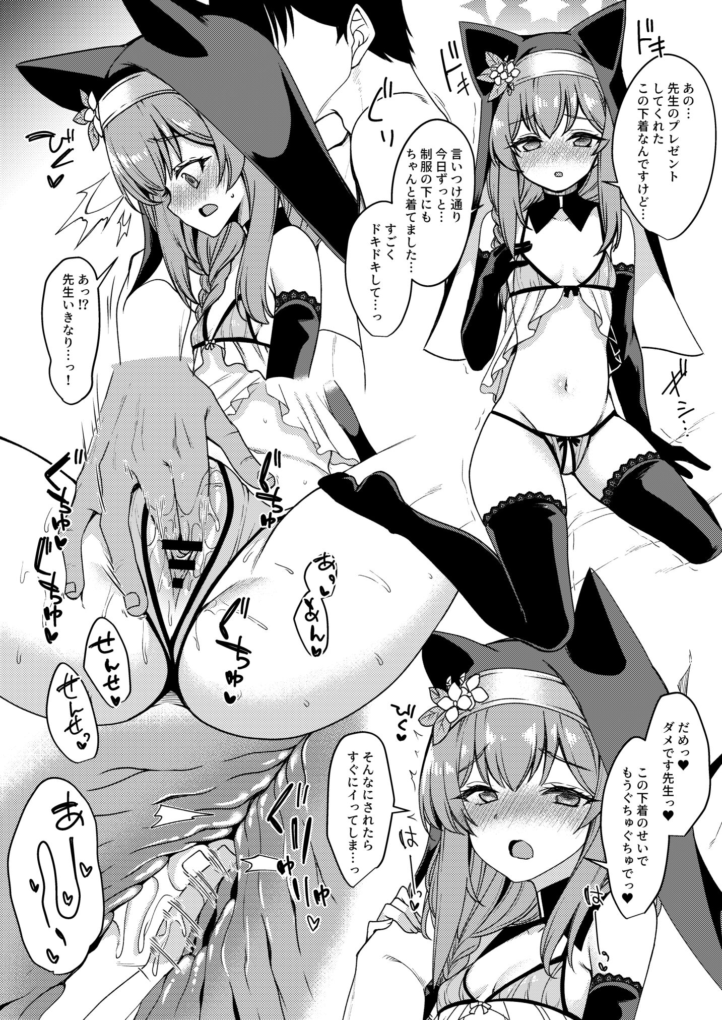08