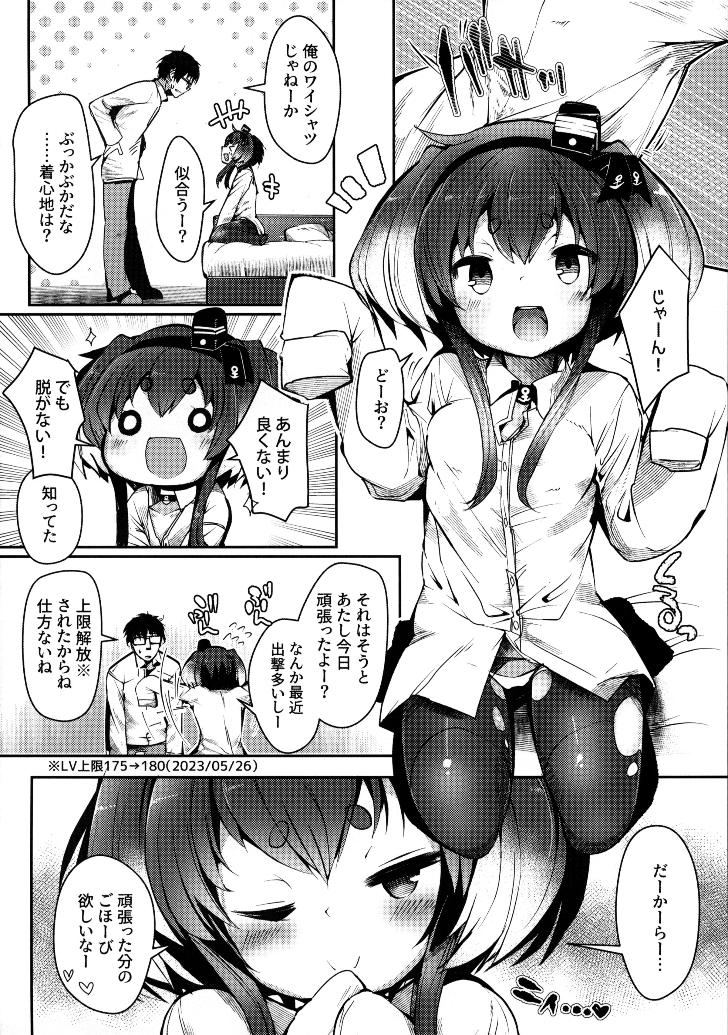 05
