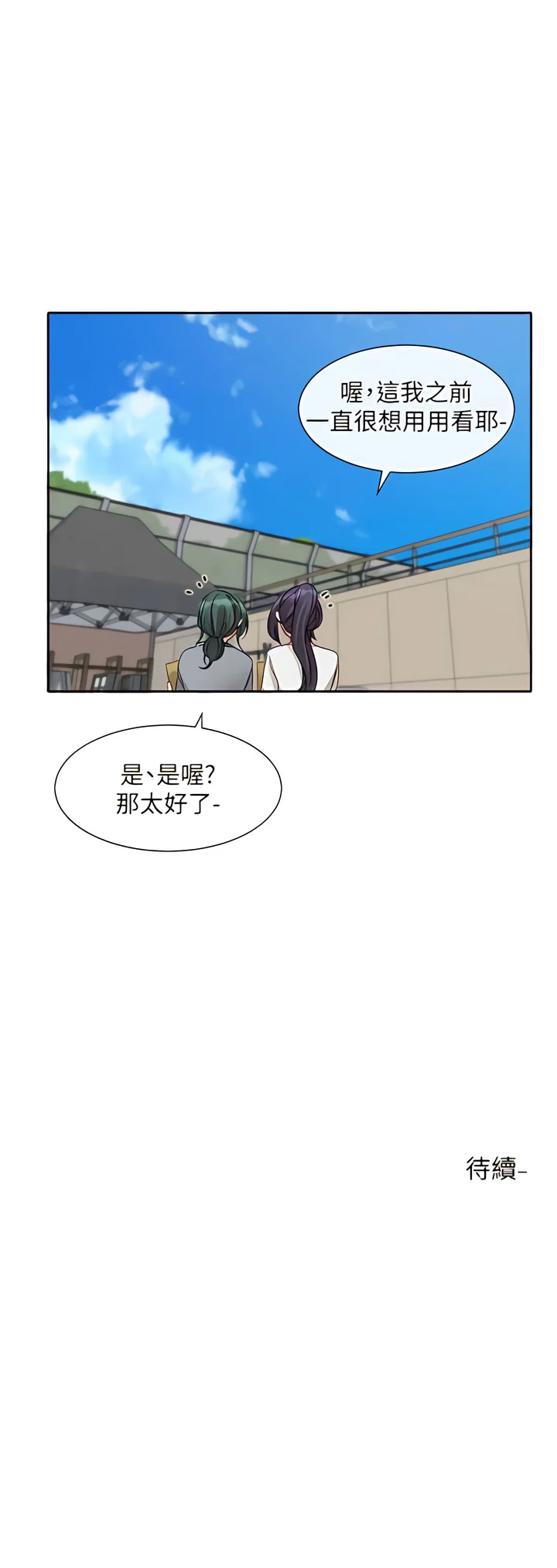 144_13