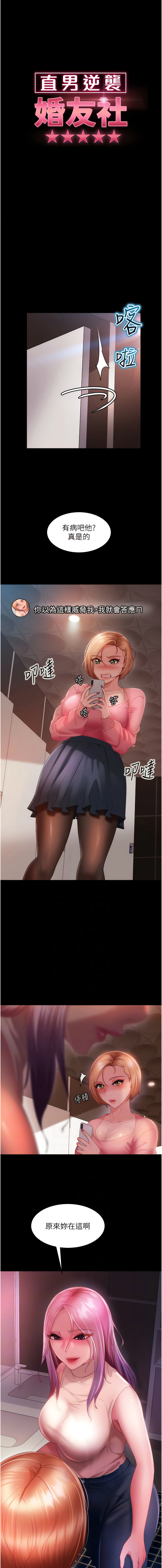 27_02