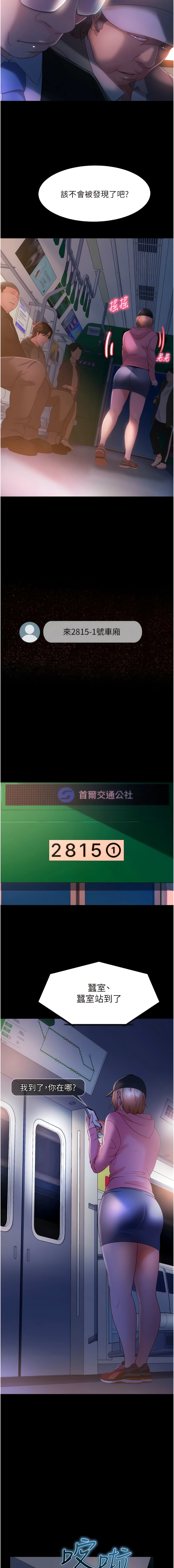 27_12