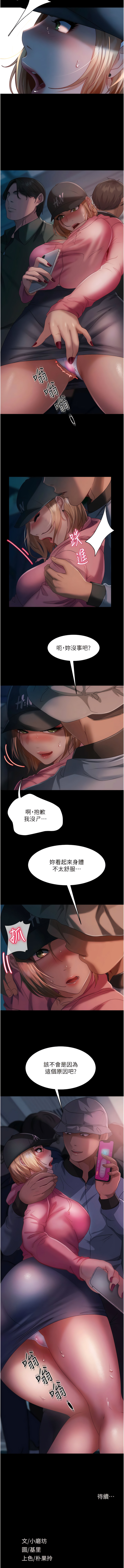 27_14