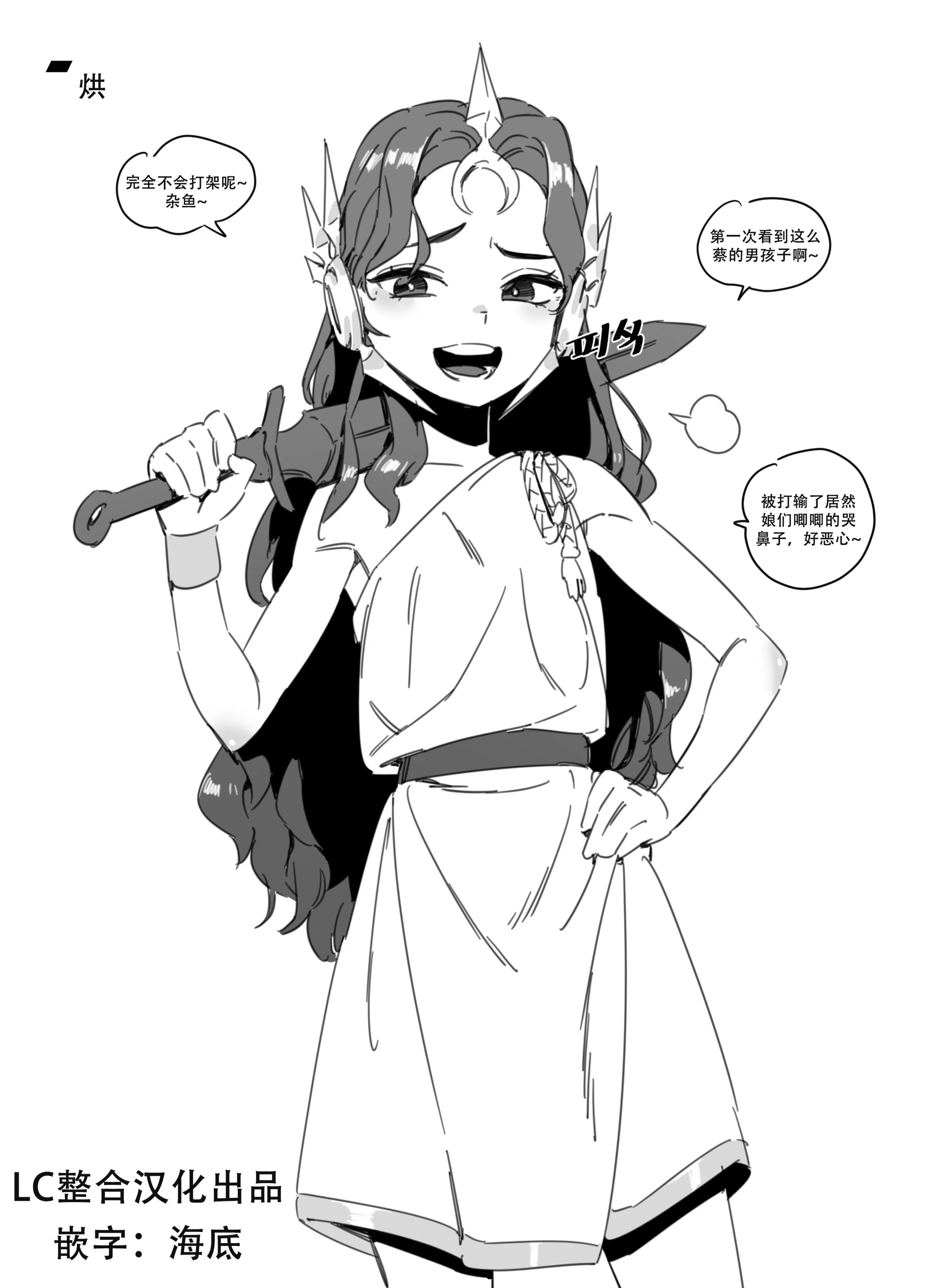 01