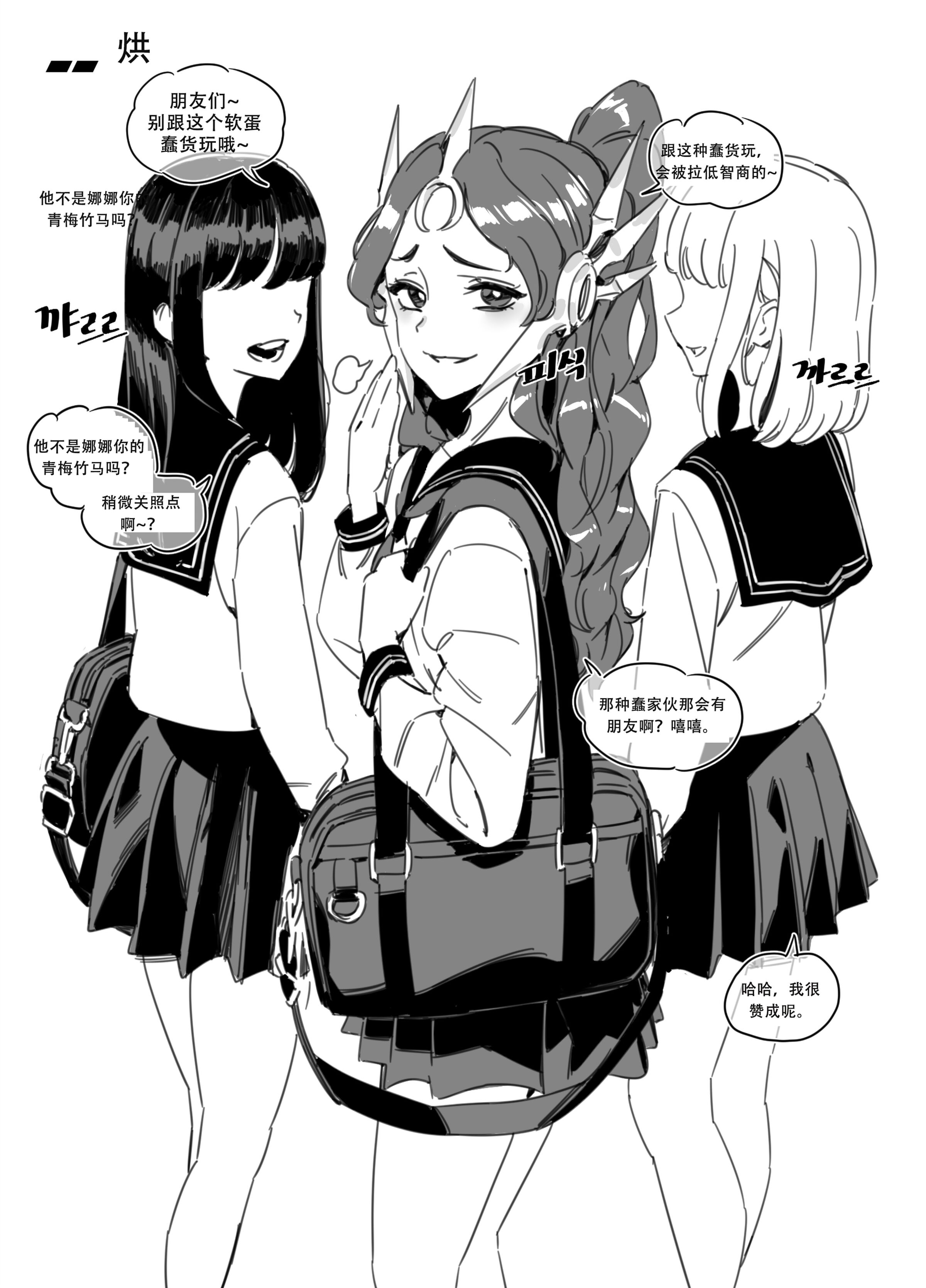 02