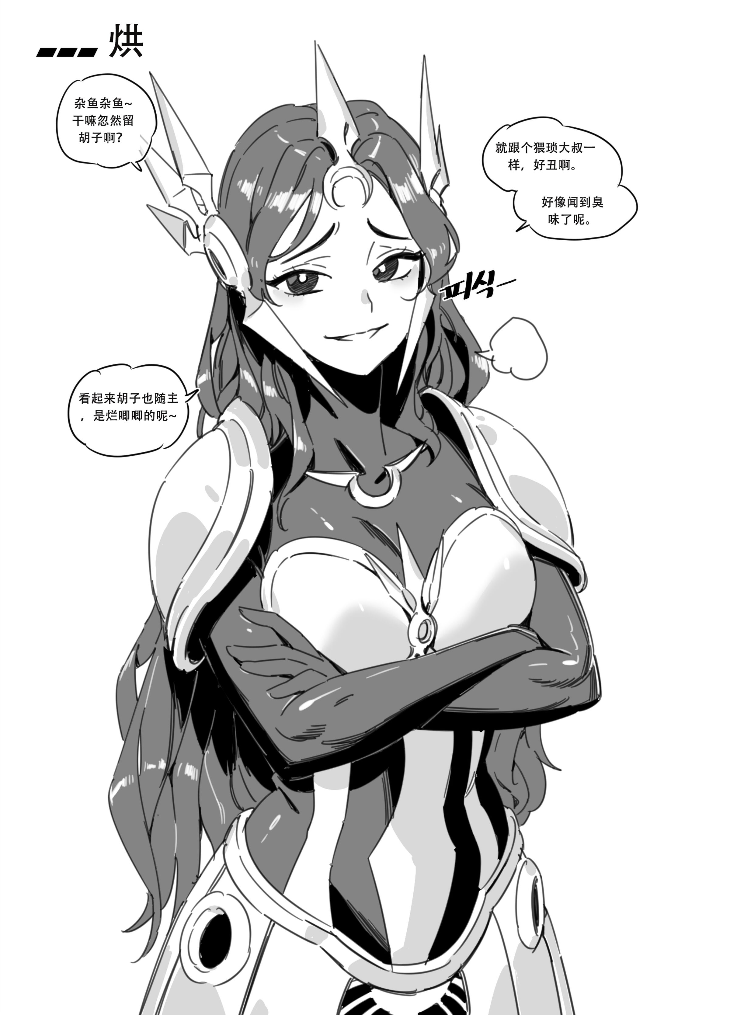 03